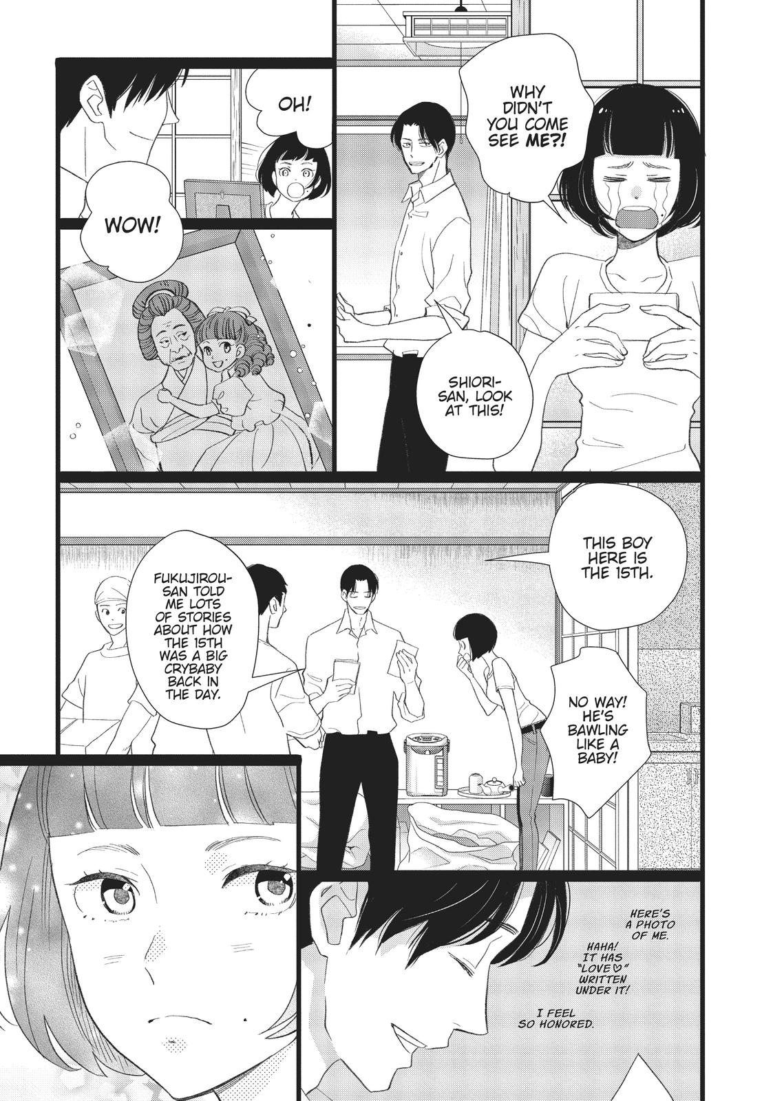 Kageki Shojo!! Chapter 30.5 - Page 46