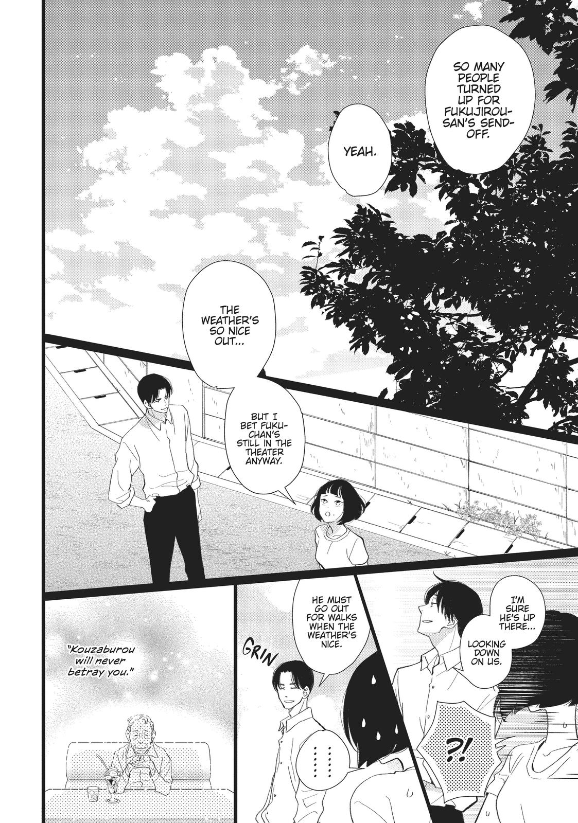 Kageki Shojo!! Chapter 30.5 - Page 47