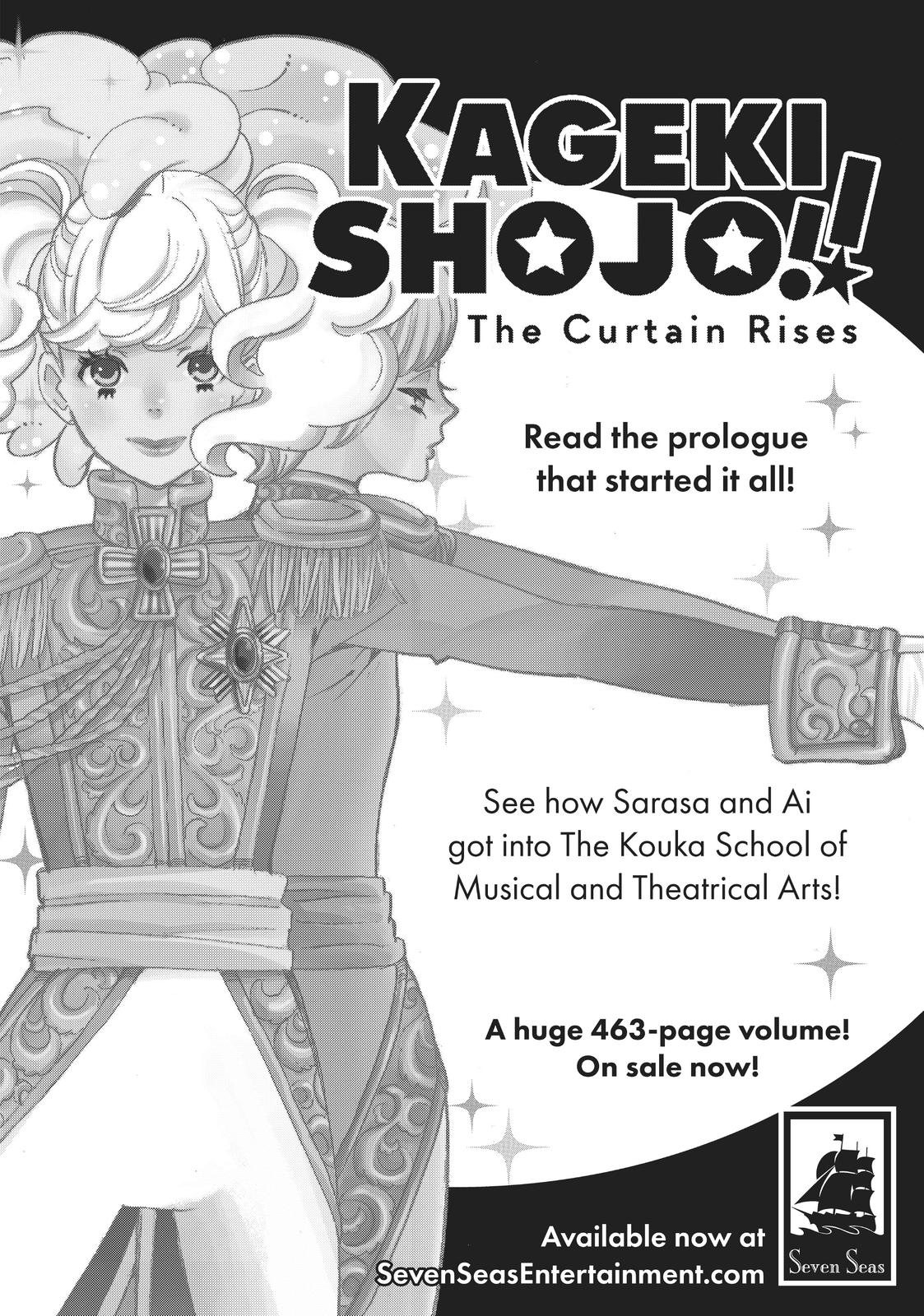 Kageki Shojo!! Chapter 30.5 - Page 51