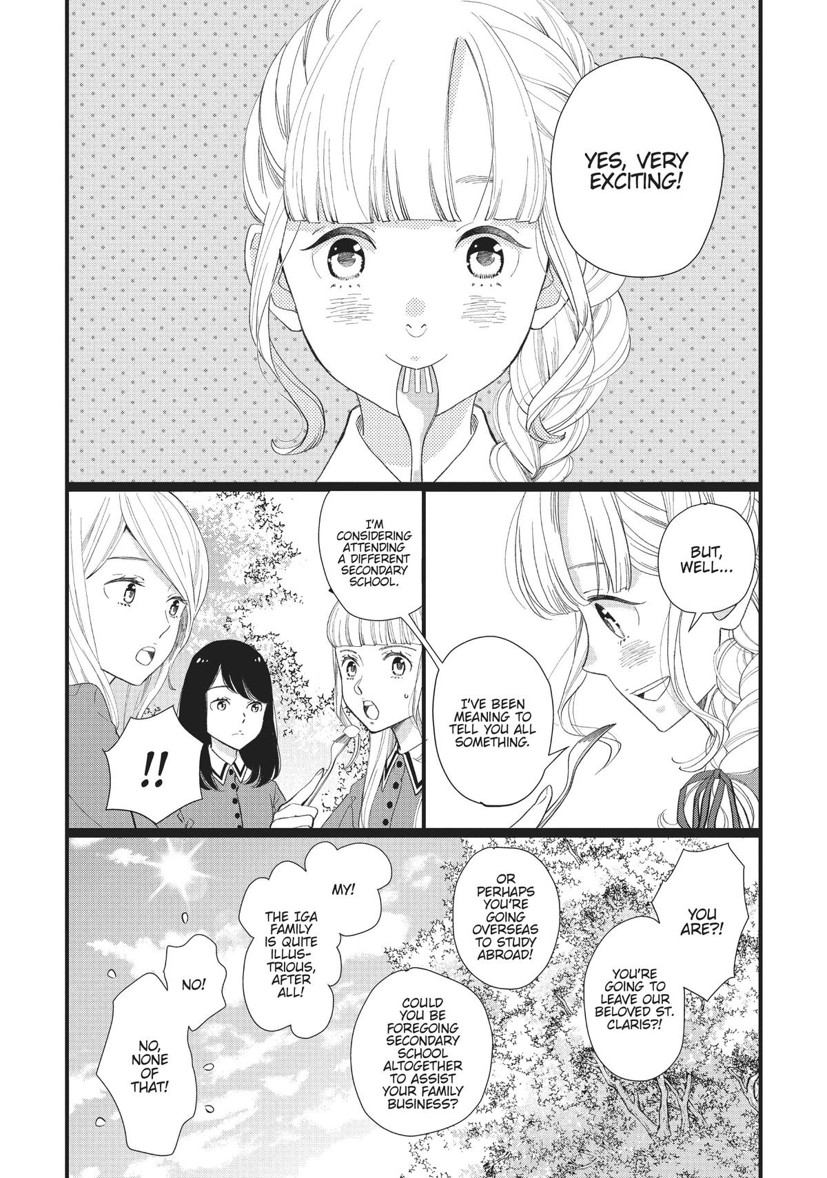Kageki Shojo!! Chapter 33.5 - Page 4