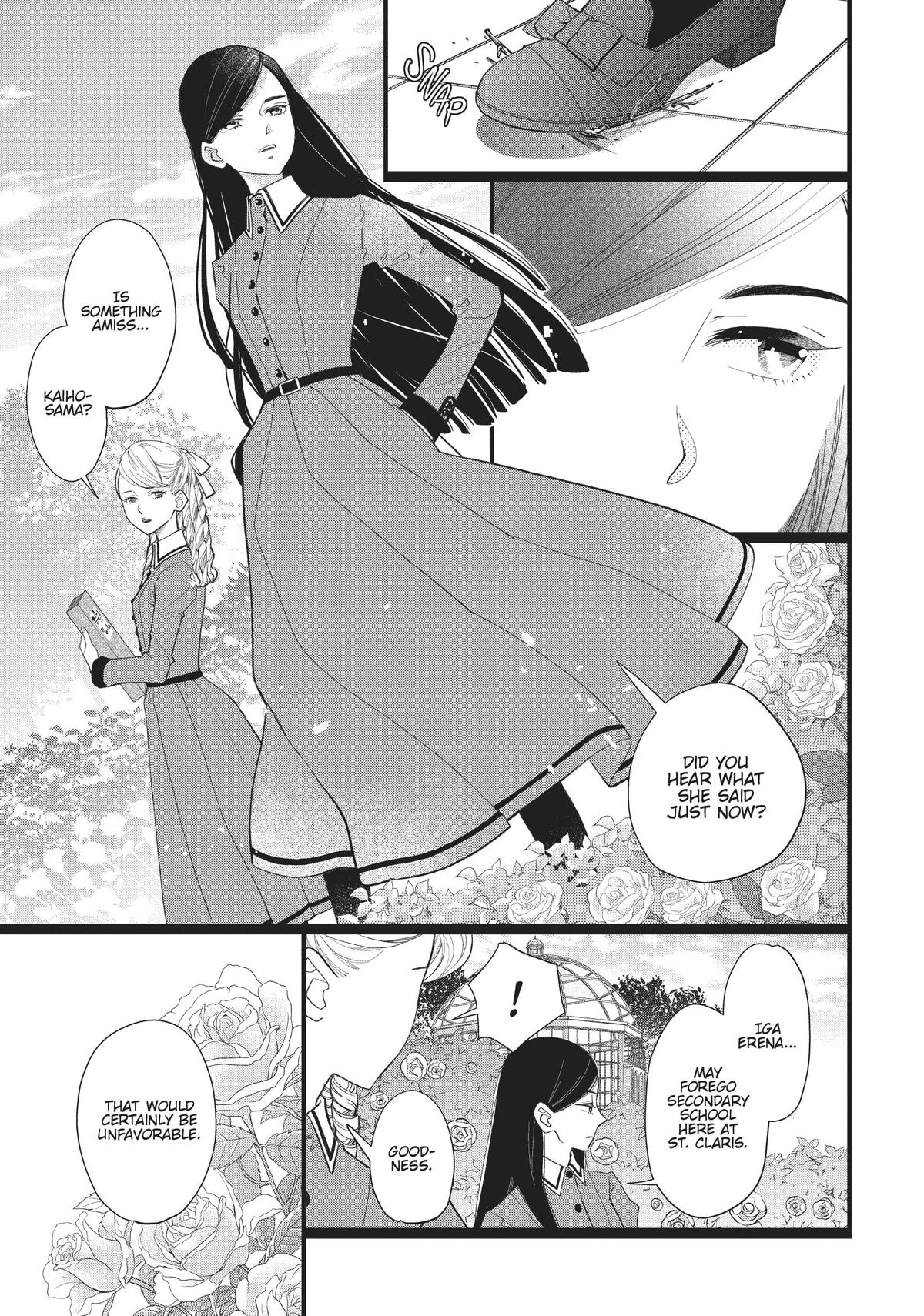 Kageki Shojo!! Chapter 33.5 - Page 7