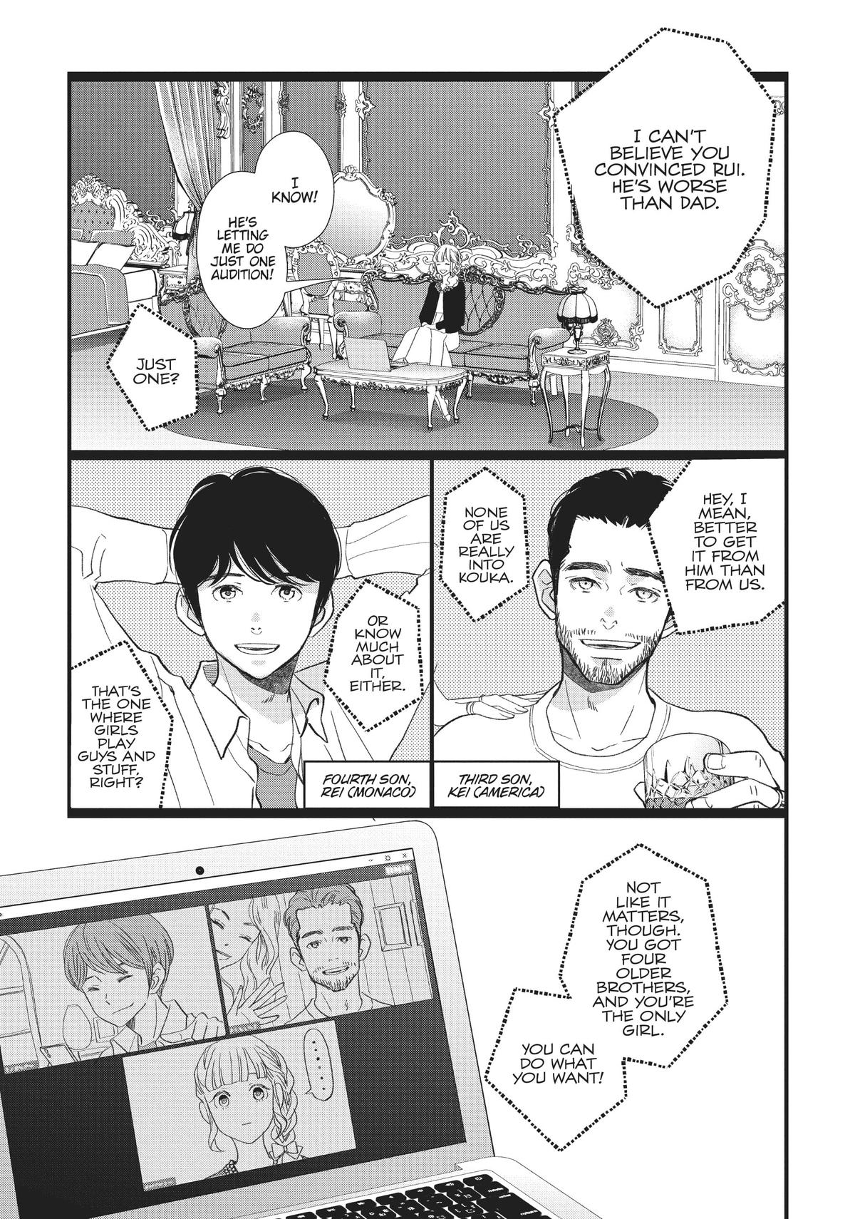 Kageki Shojo!! Chapter 33.5 - Page 11