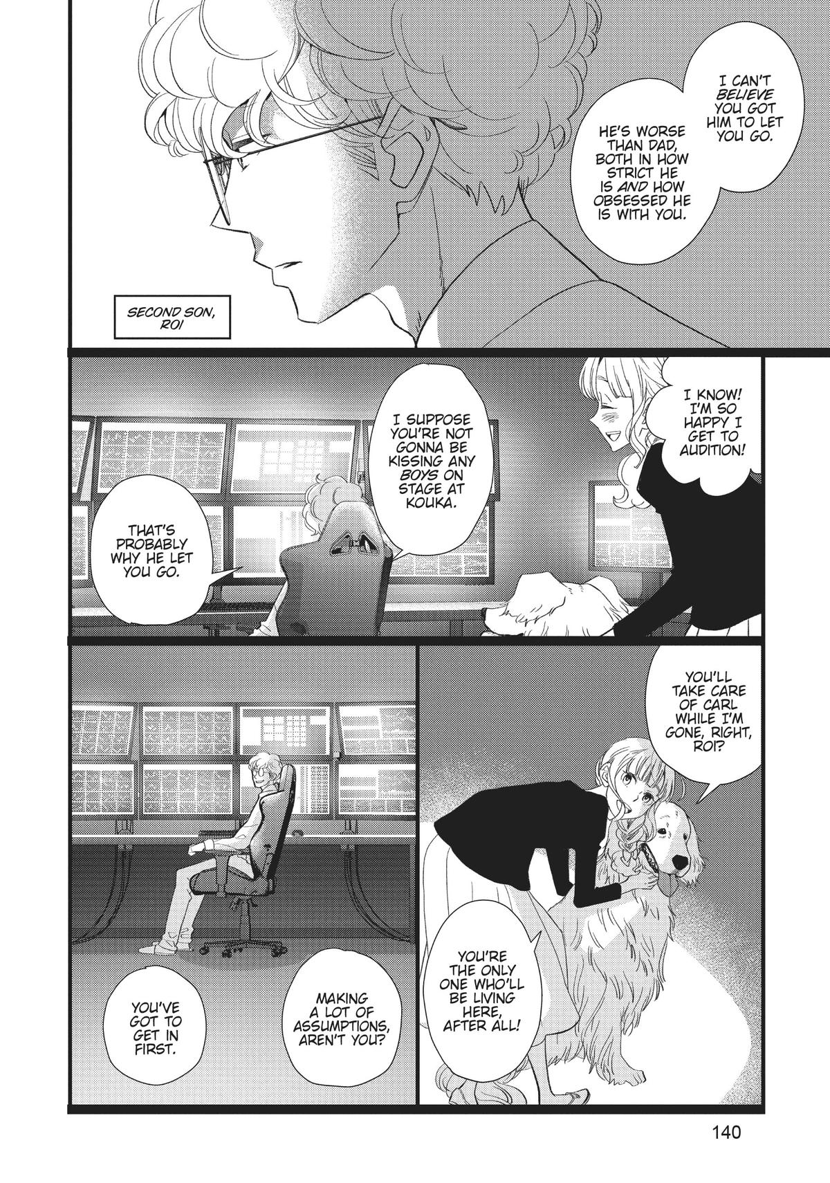 Kageki Shojo!! Chapter 33.5 - Page 12