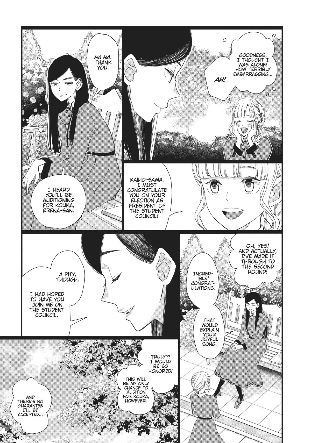 Kageki Shojo!! Chapter 33.5 - Page 14