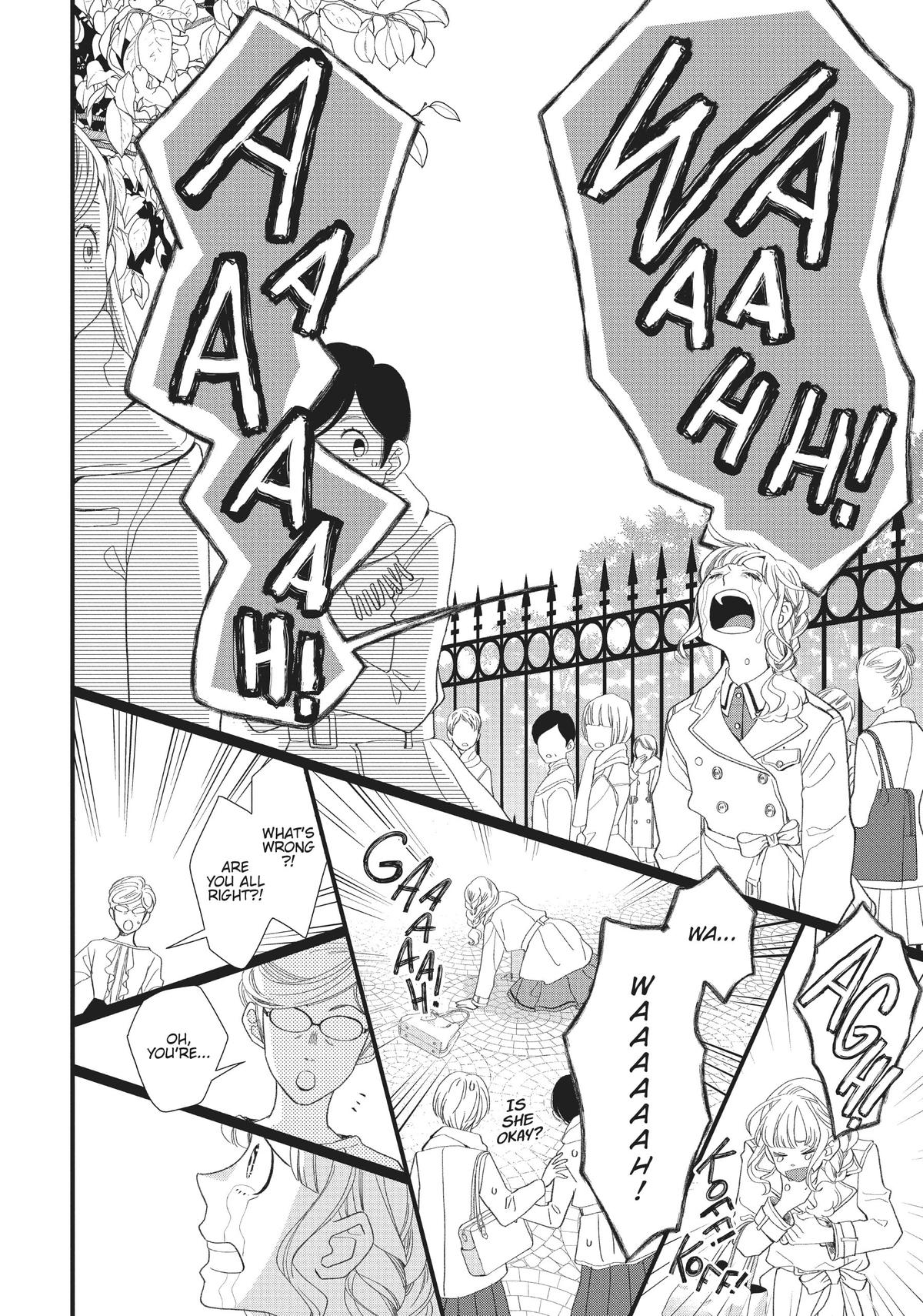 Kageki Shojo!! Chapter 33.5 - Page 22