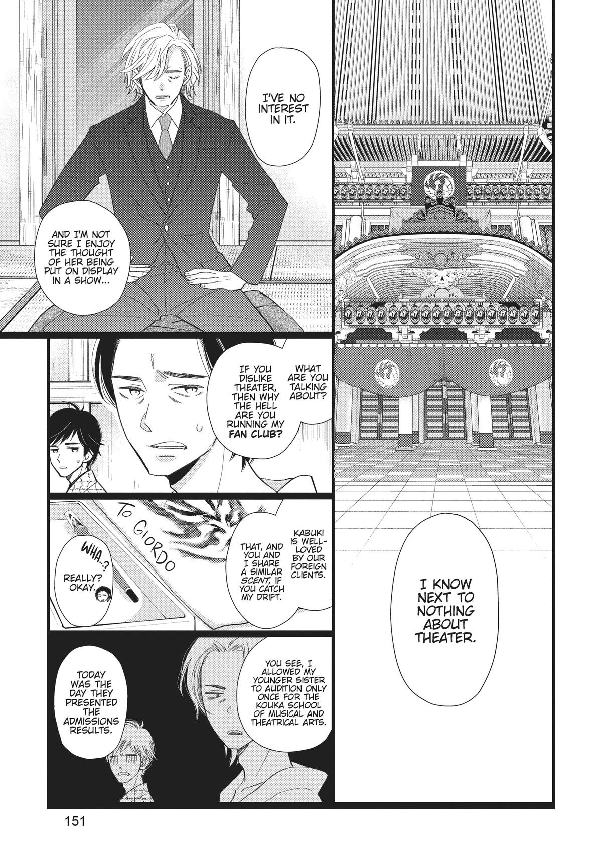 Kageki Shojo!! Chapter 33.5 - Page 23