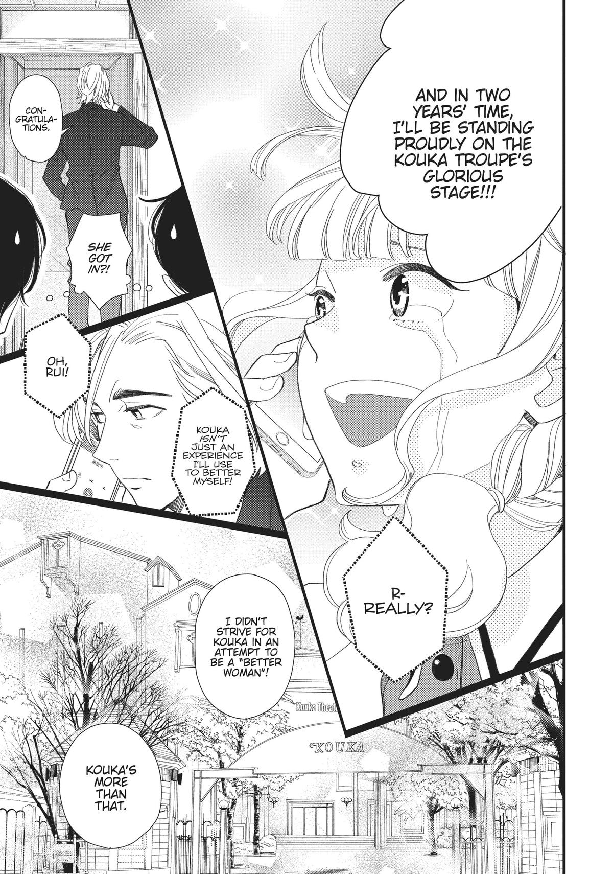 Kageki Shojo!! Chapter 33.5 - Page 25