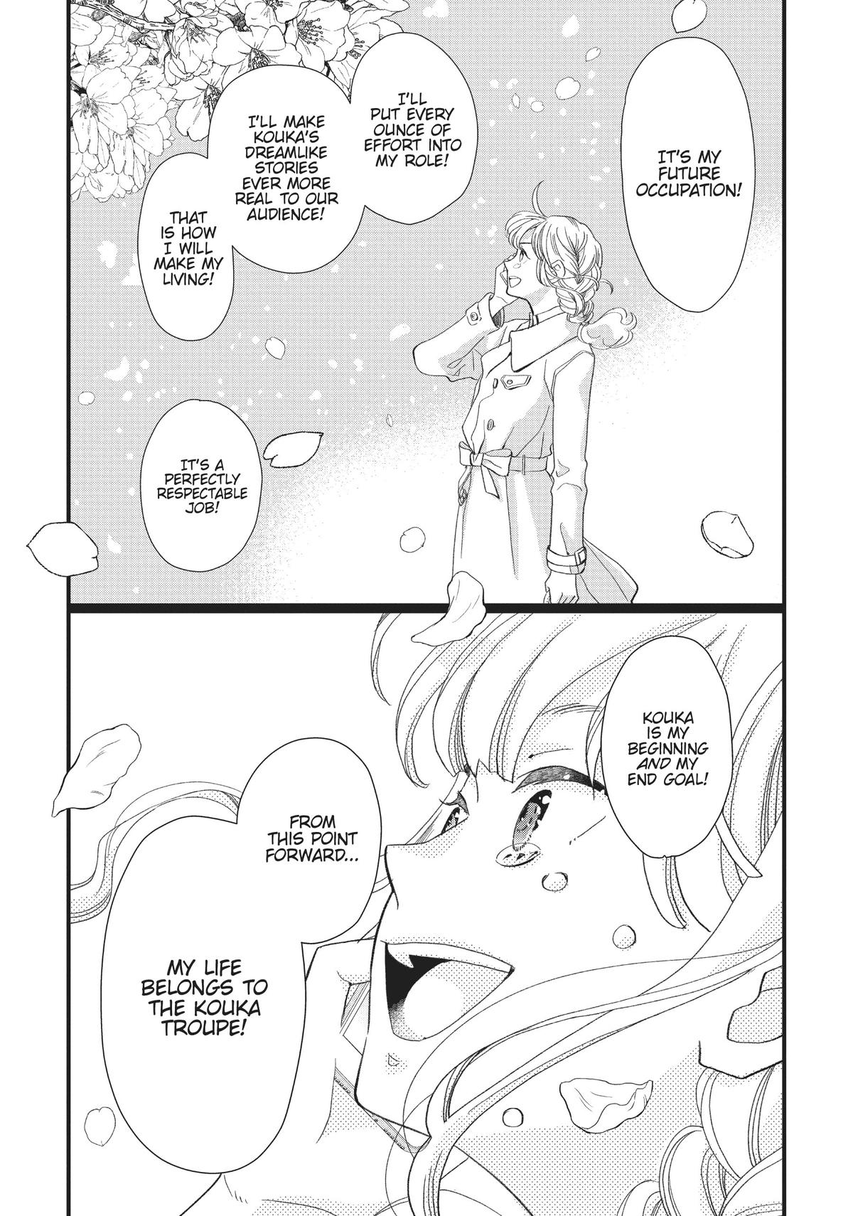 Kageki Shojo!! Chapter 33.5 - Page 26