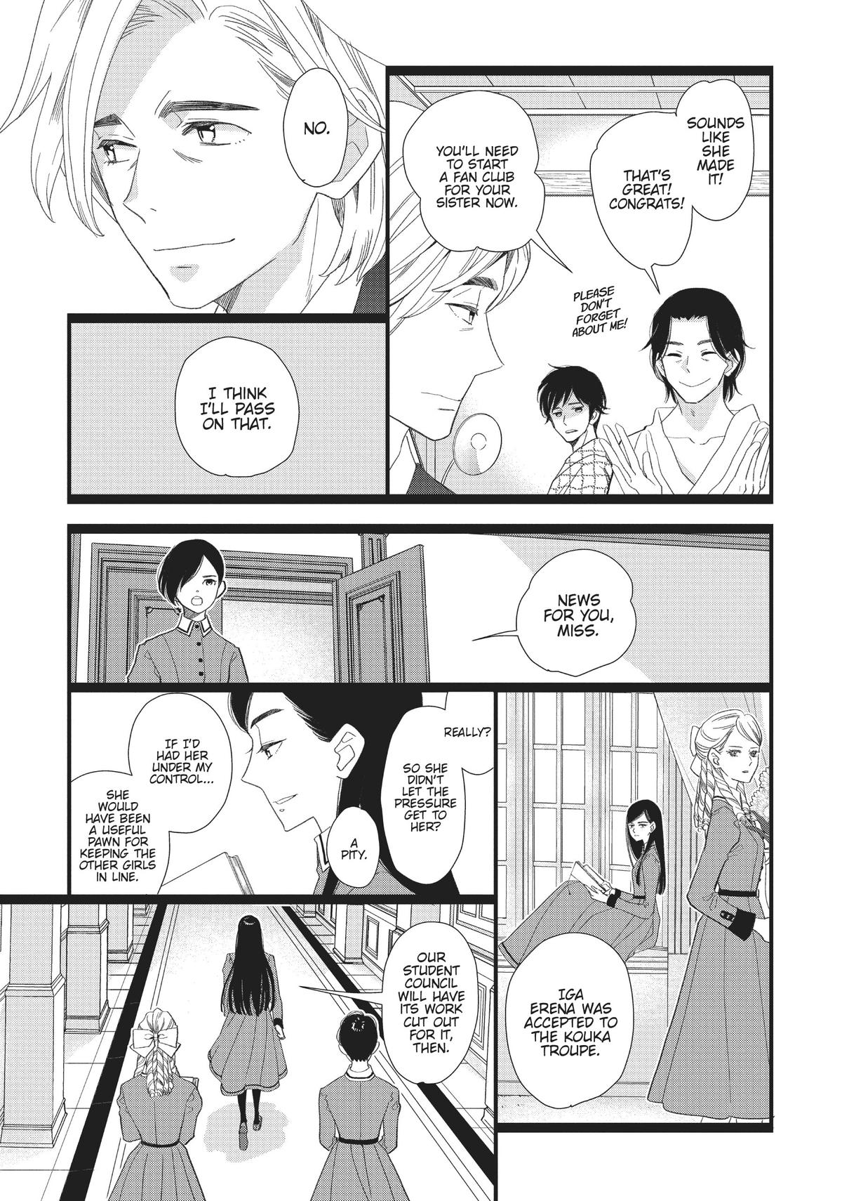 Kageki Shojo!! Chapter 33.5 - Page 27