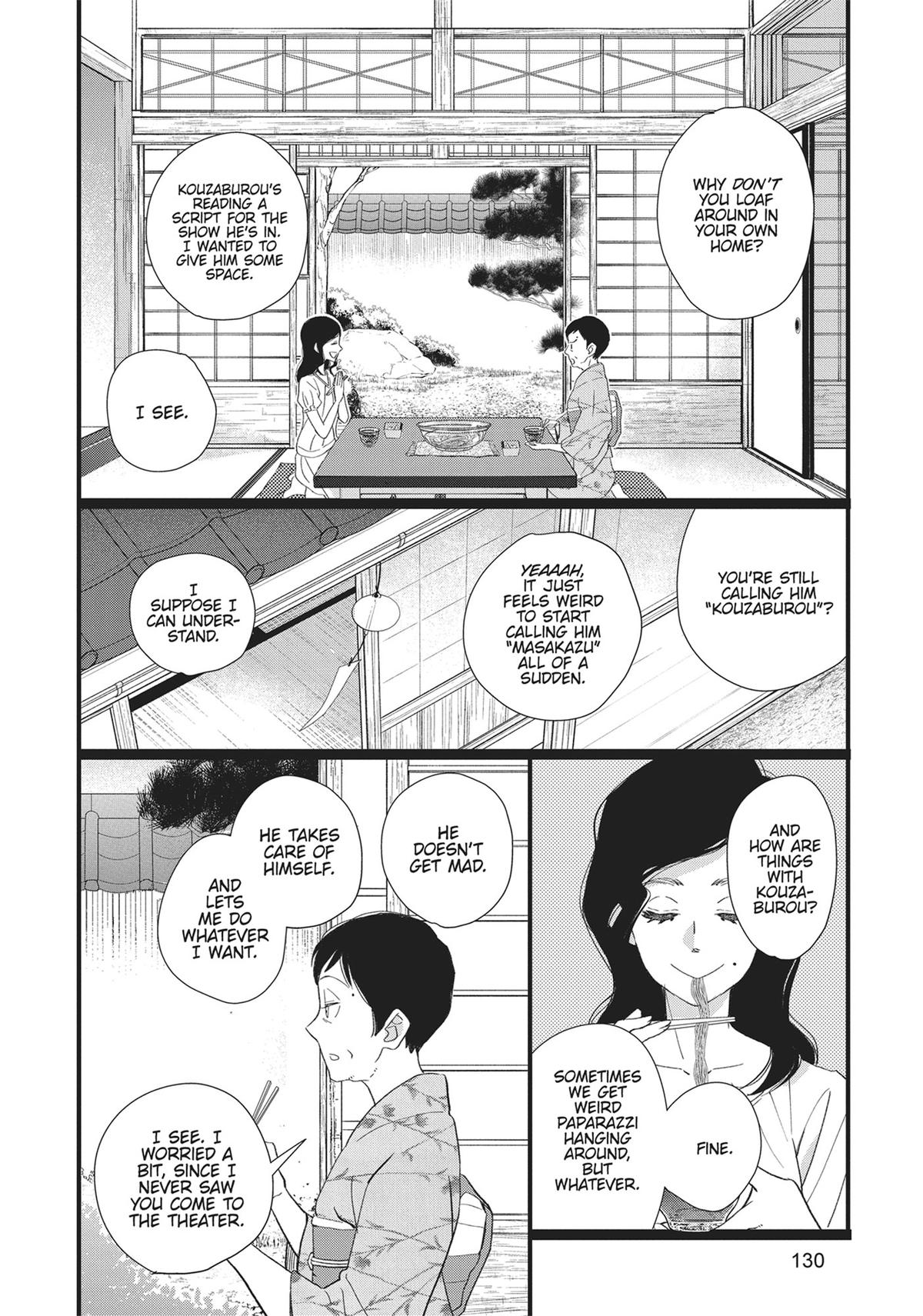 Kageki Shojo!! Chapter 36.5 - Page 4