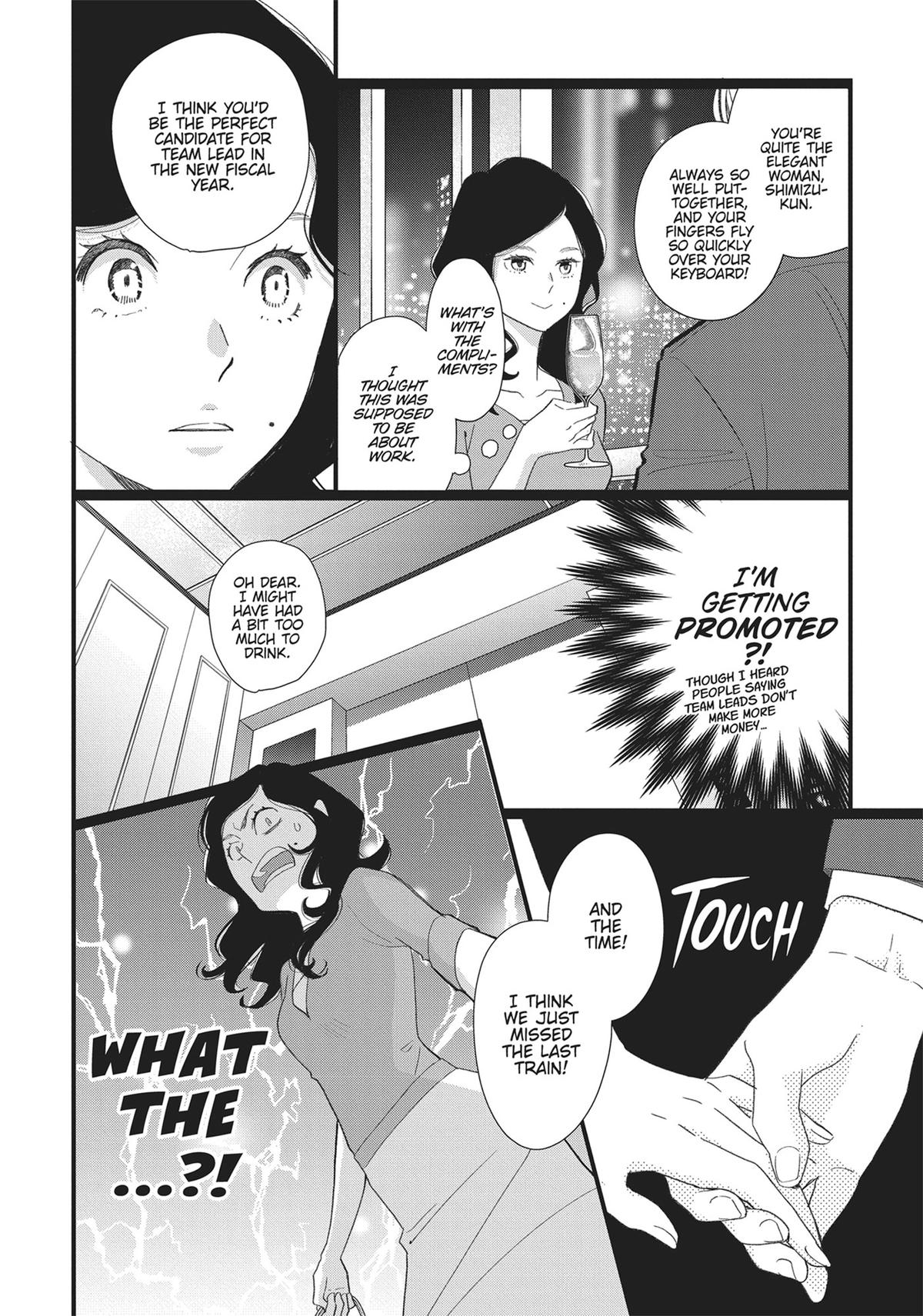 Kageki Shojo!! Chapter 36.5 - Page 8