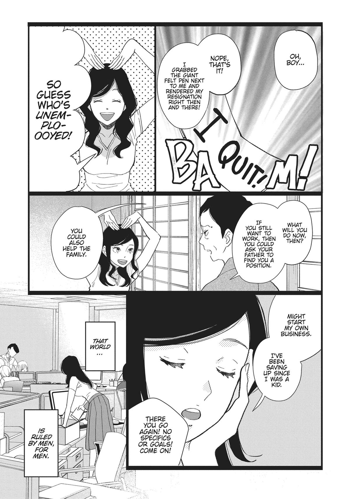 Kageki Shojo!! Chapter 36.5 - Page 11