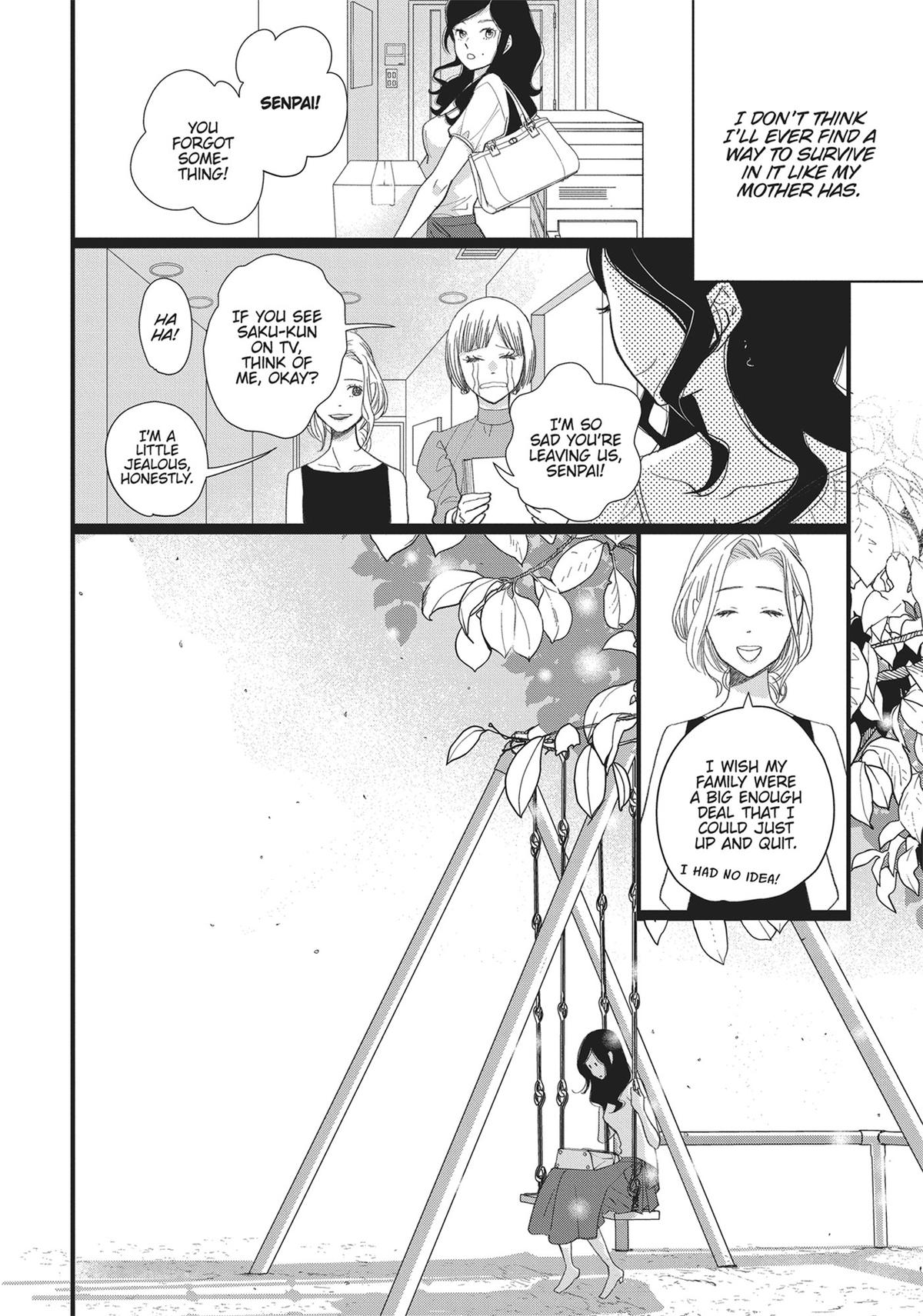 Kageki Shojo!! Chapter 36.5 - Page 12