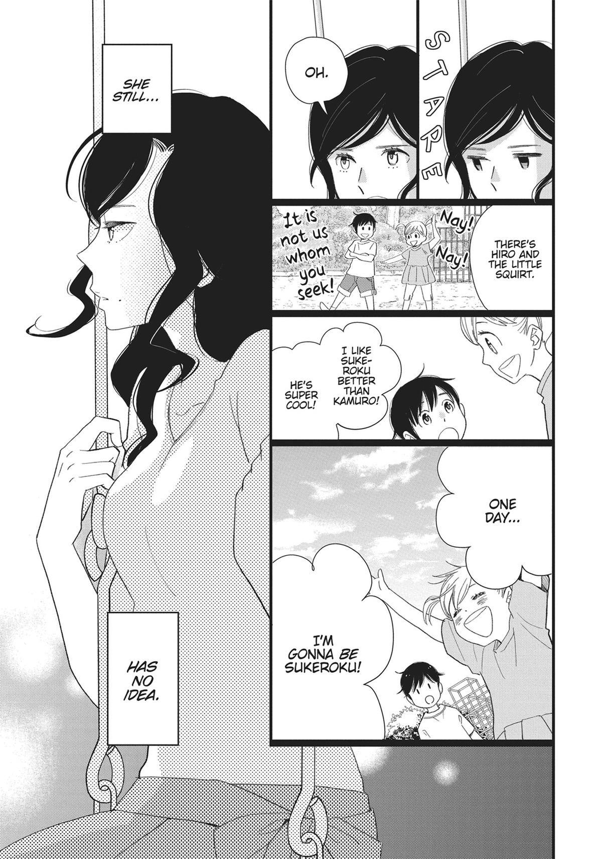 Kageki Shojo!! Chapter 36.5 - Page 13