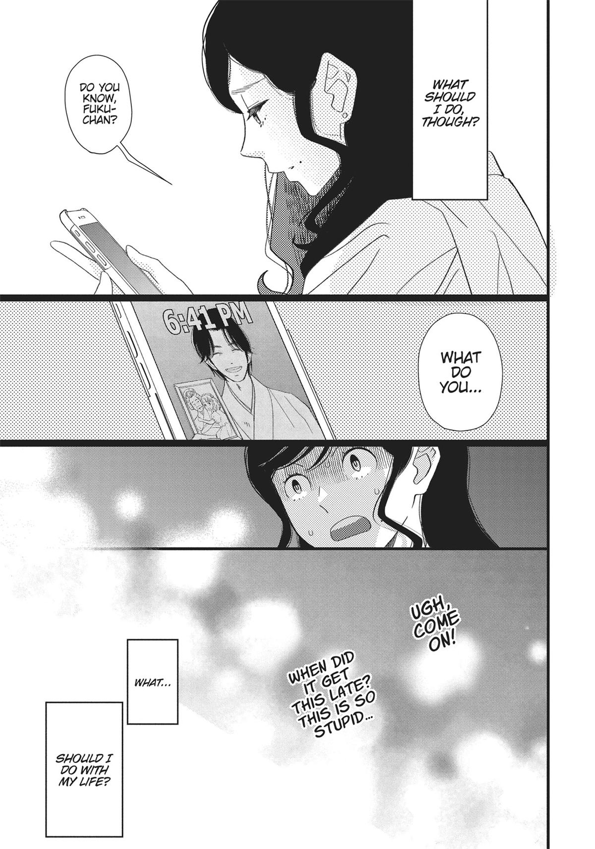 Kageki Shojo!! Chapter 36.5 - Page 17