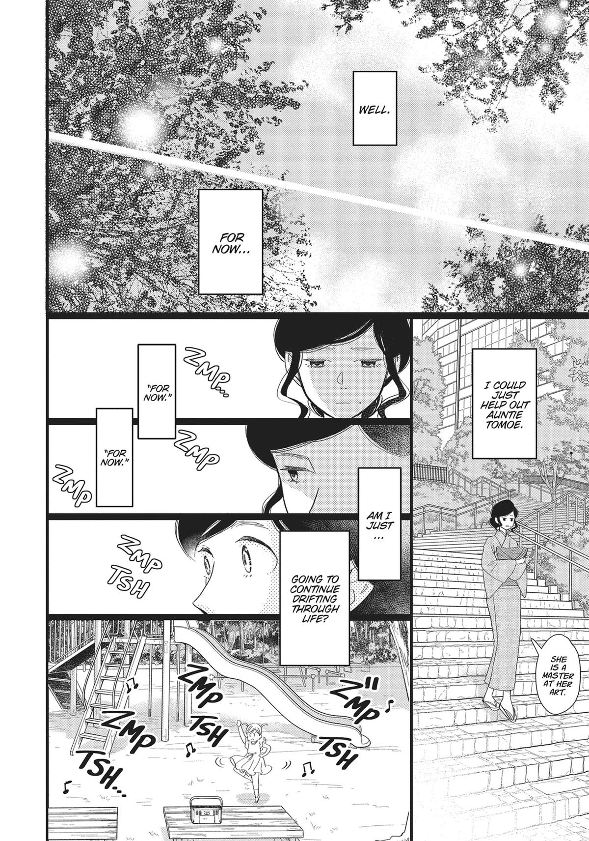 Kageki Shojo!! Chapter 36.5 - Page 18