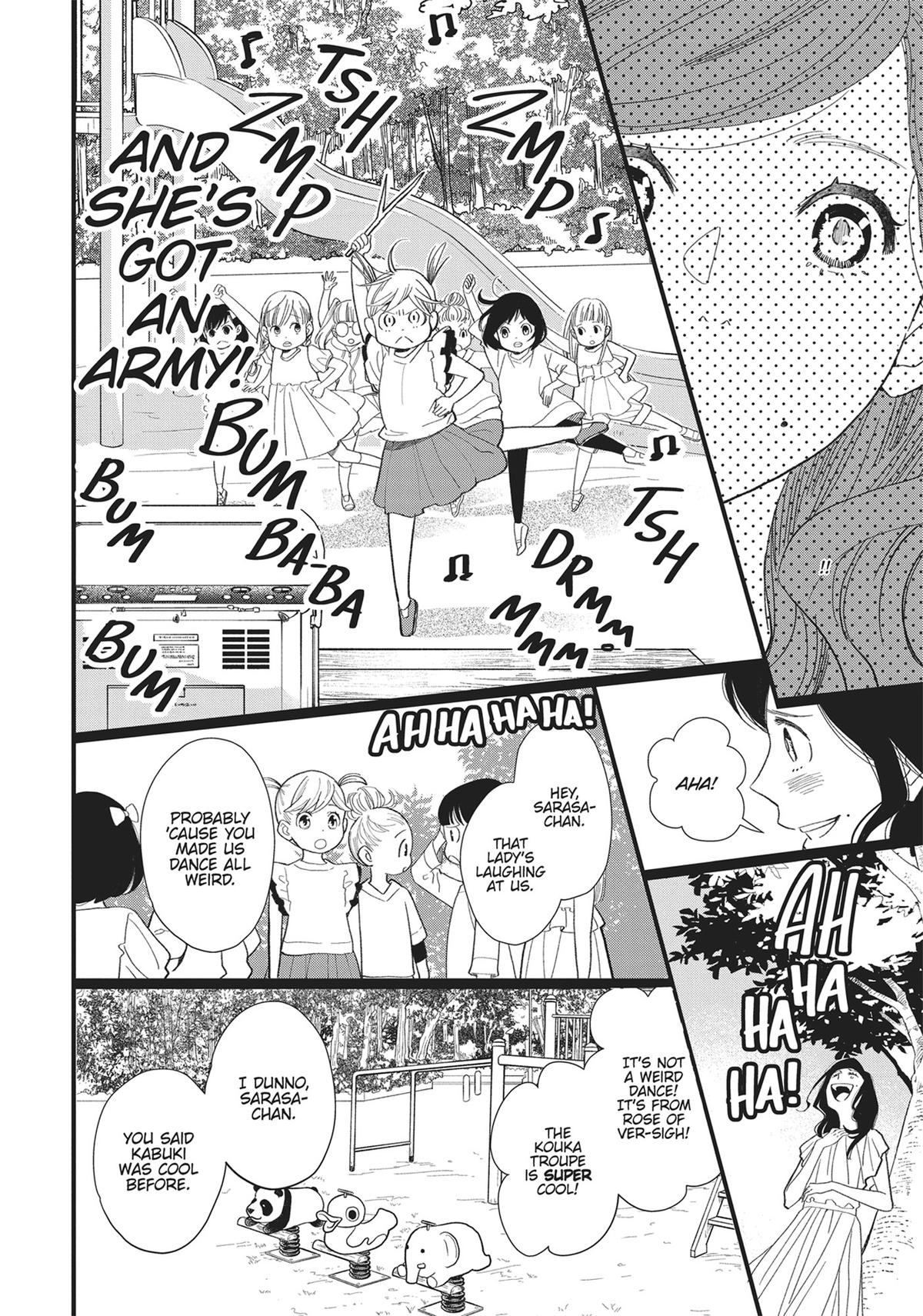 Kageki Shojo!! Chapter 36.5 - Page 20