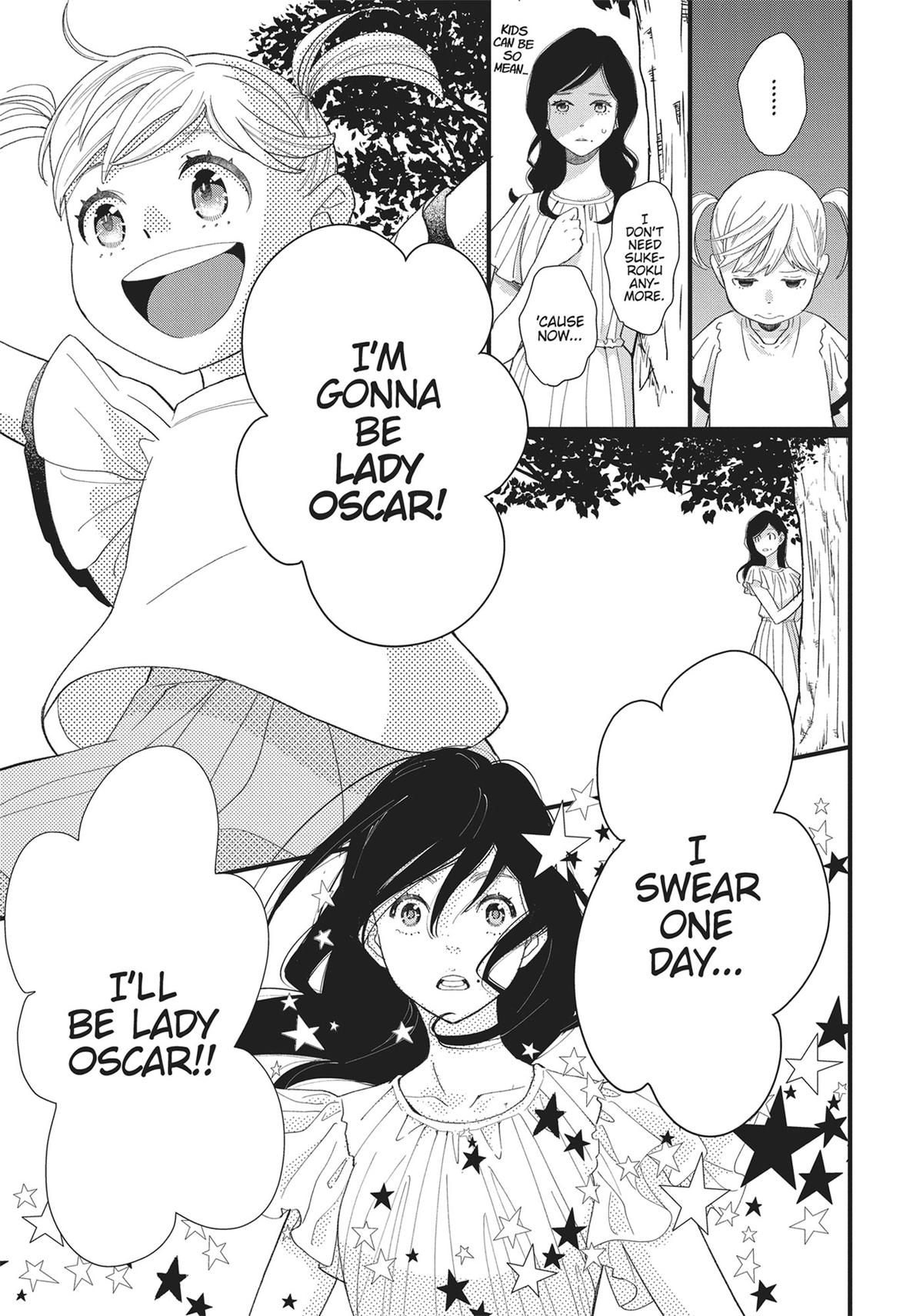 Kageki Shojo!! Chapter 36.5 - Page 21