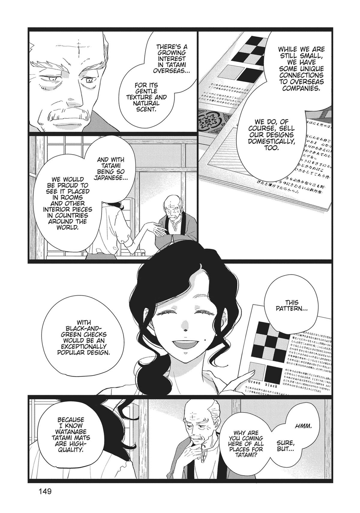 Kageki Shojo!! Chapter 36.5 - Page 23