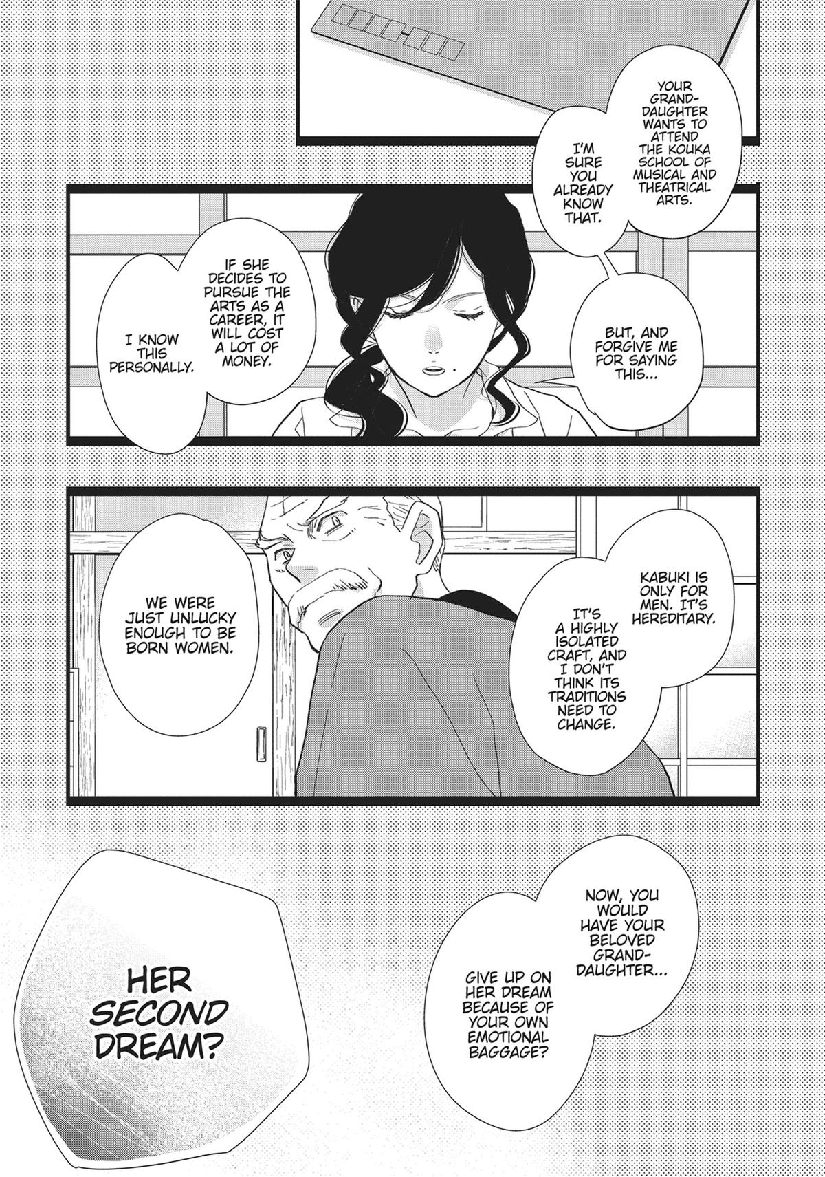 Kageki Shojo!! Chapter 36.5 - Page 25