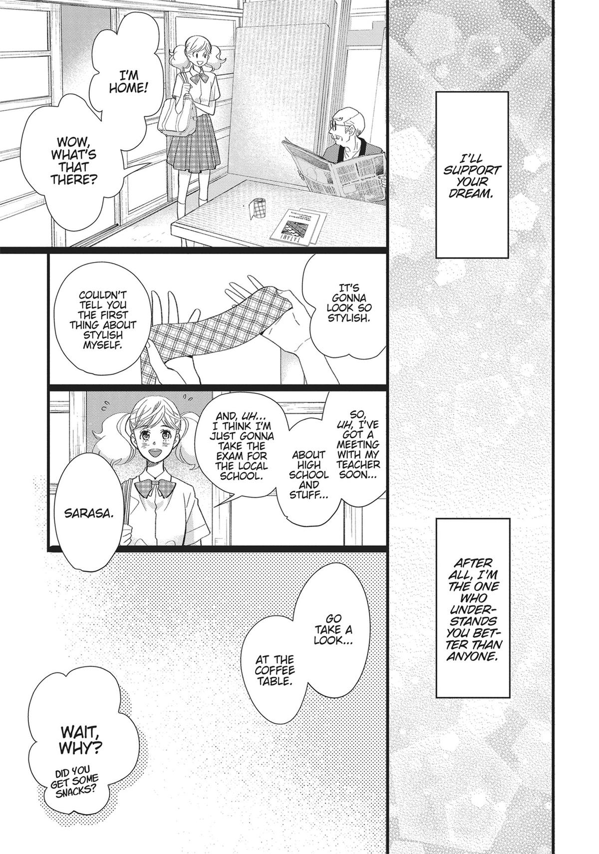 Kageki Shojo!! Chapter 36.5 - Page 29