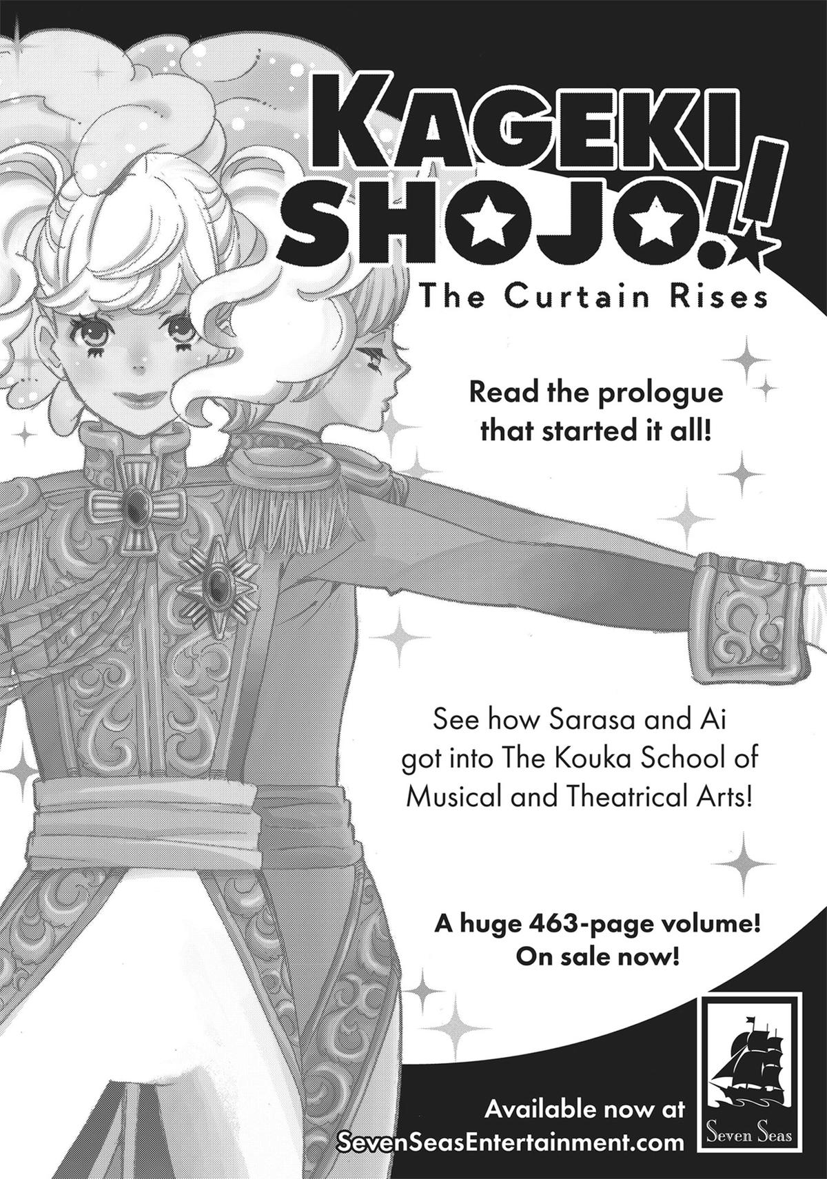 Kageki Shojo!! Chapter 36.5 - Page 32