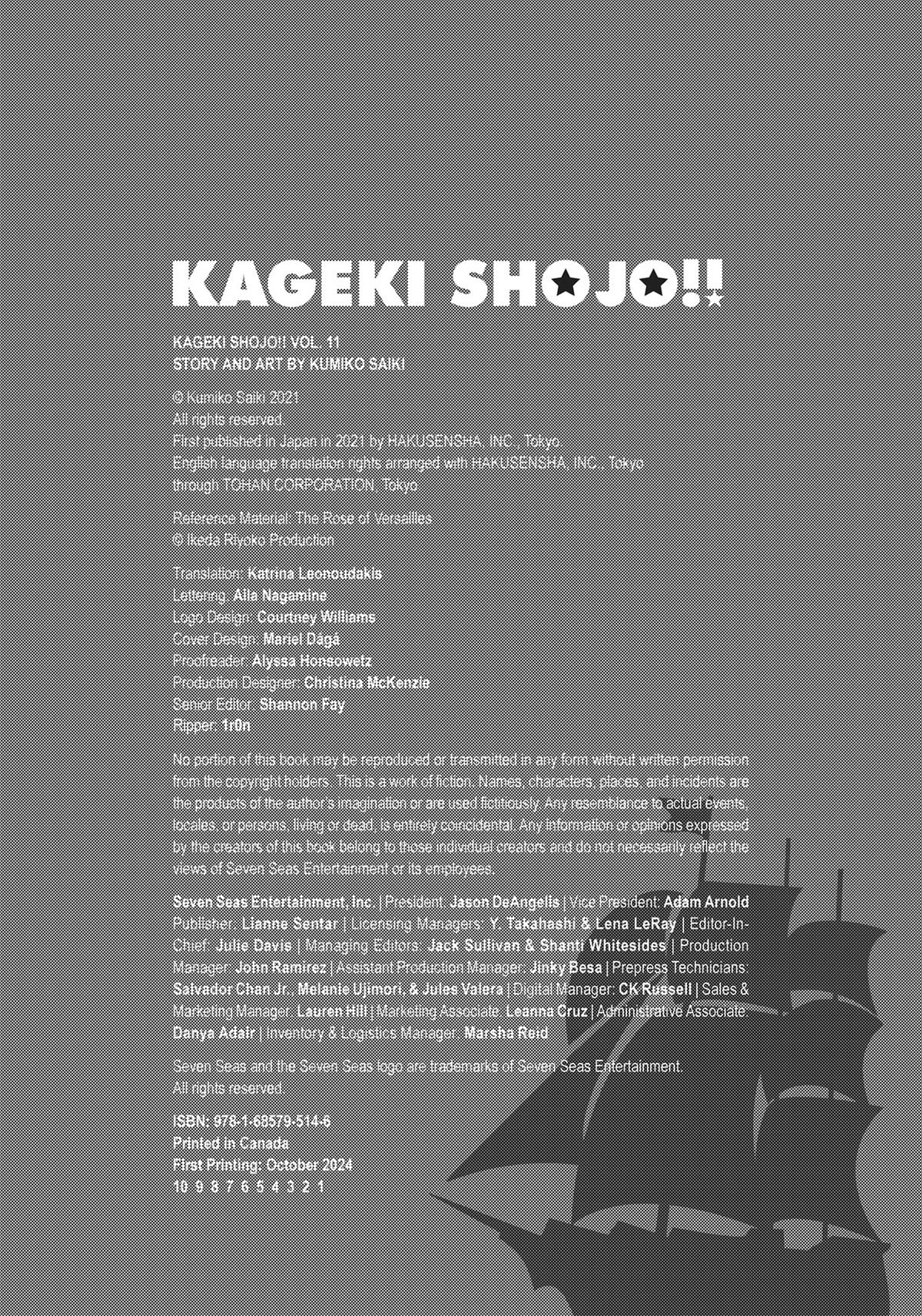 Kageki Shojo!! Chapter 36.5 - Page 34