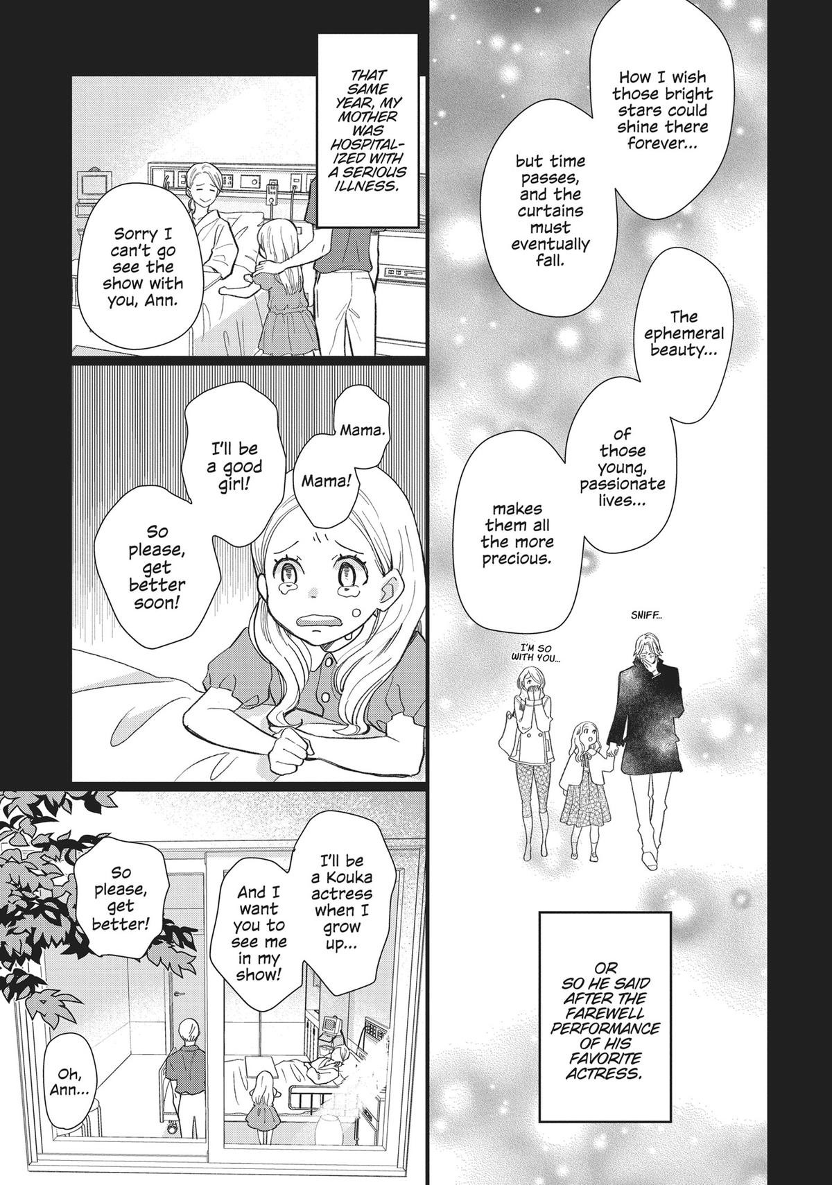 Kageki Shojo!! Chapter 47.5 - Page 5