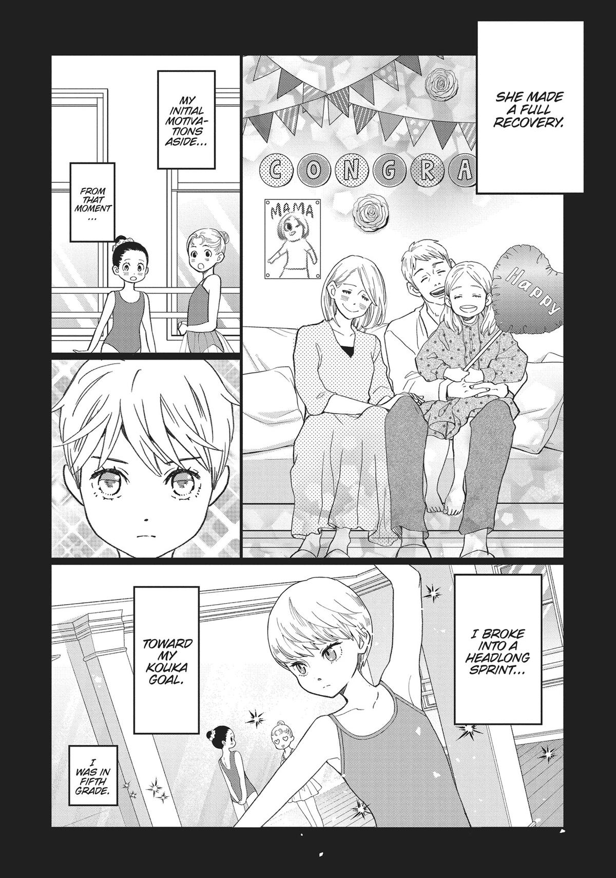 Kageki Shojo!! Chapter 47.5 - Page 6