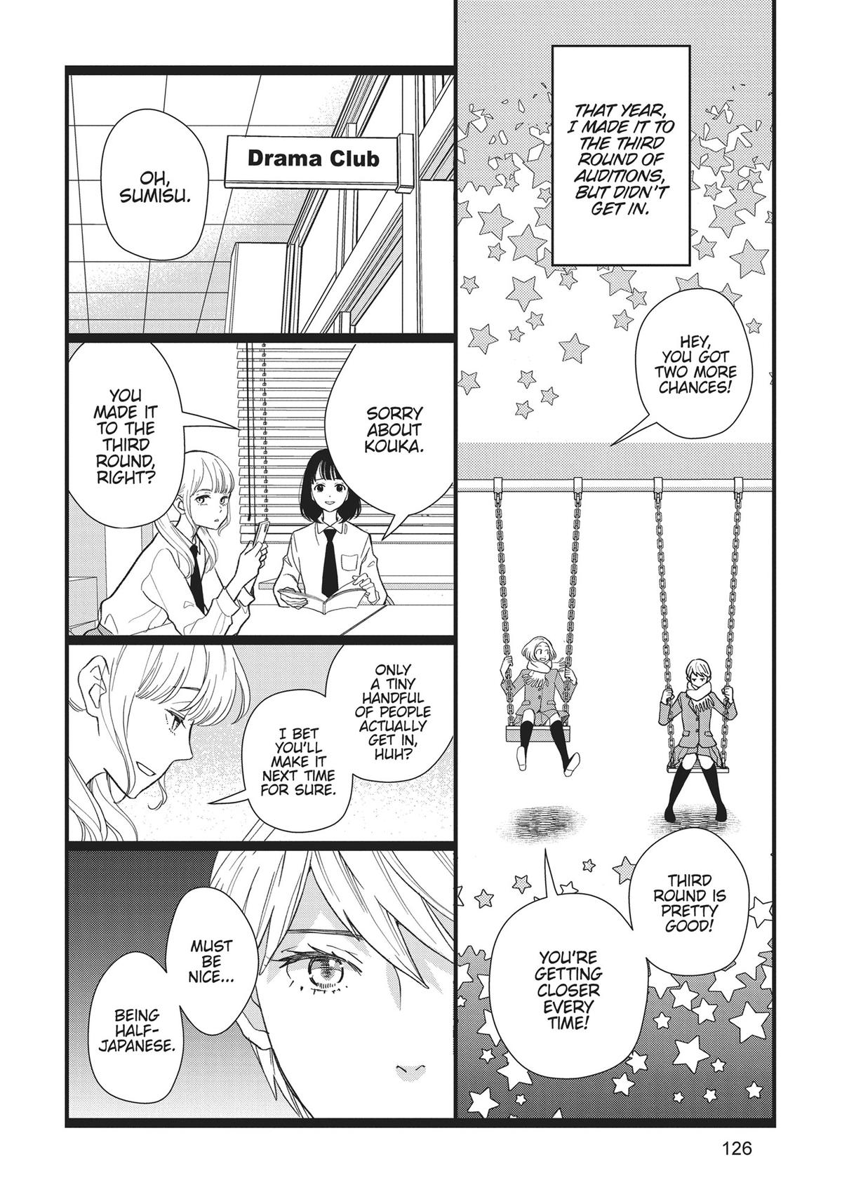 Kageki Shojo!! Chapter 47.5 - Page 10