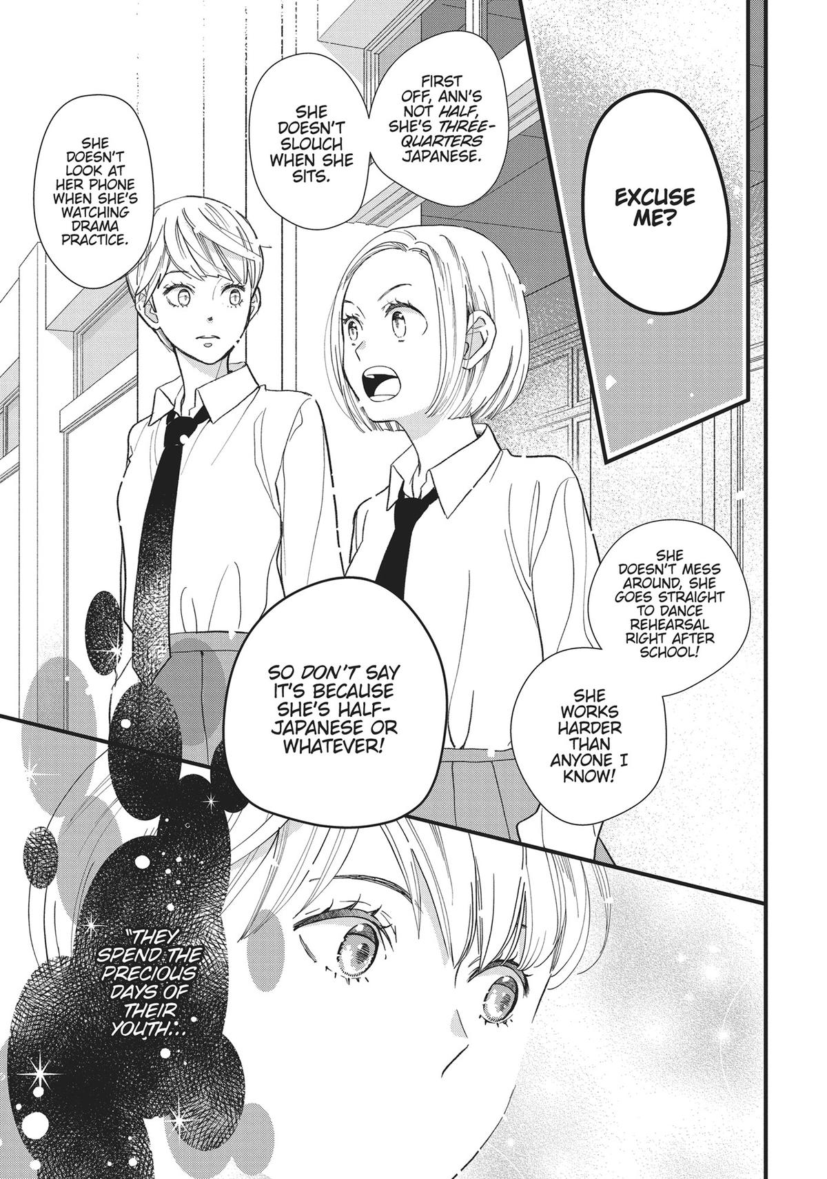 Kageki Shojo!! Chapter 47.5 - Page 11