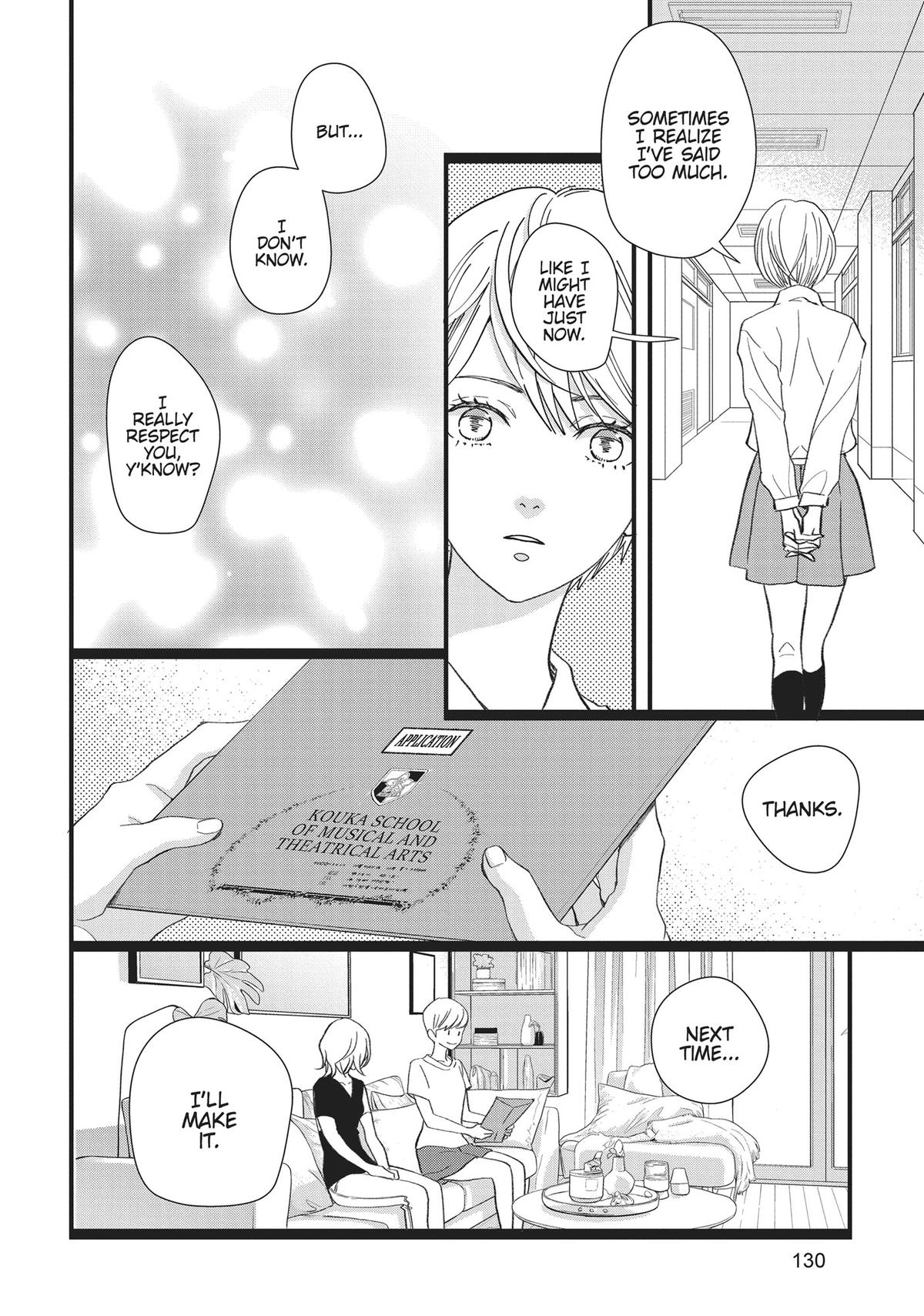 Kageki Shojo!! Chapter 47.5 - Page 14