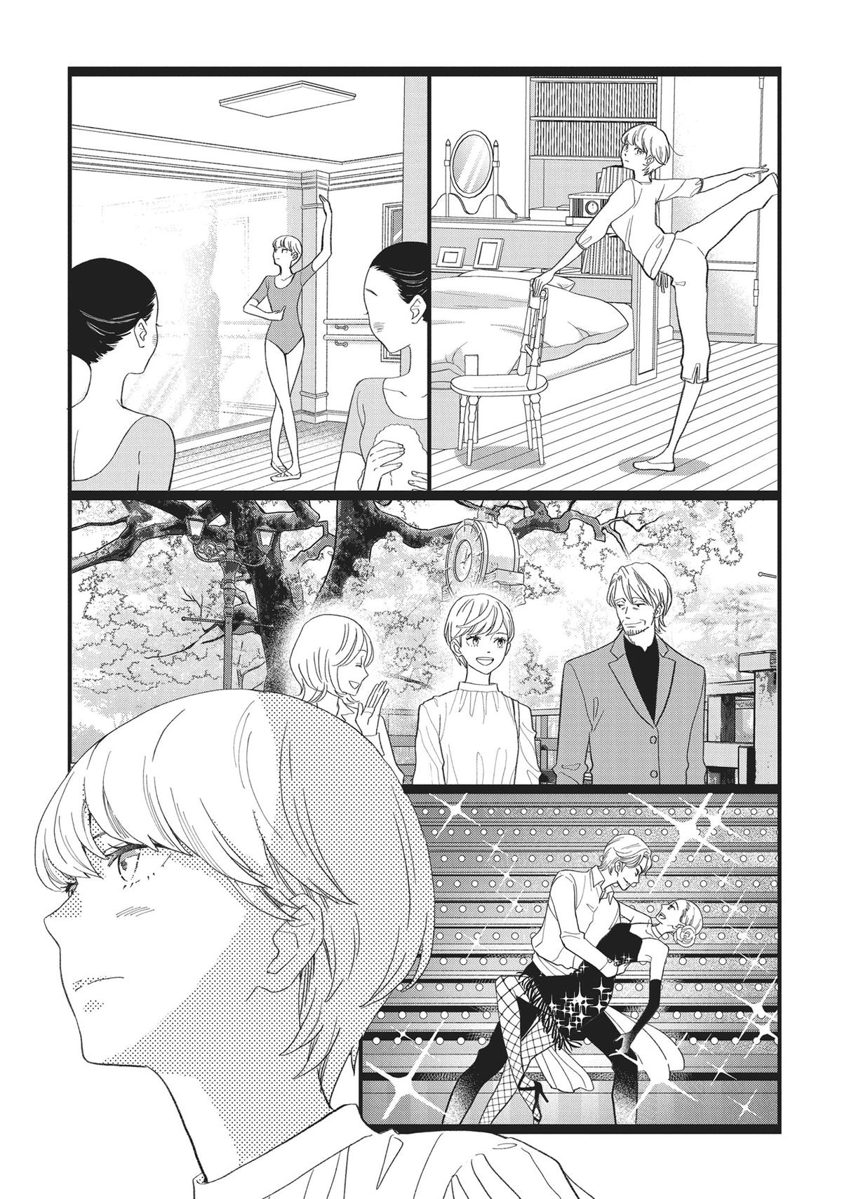 Kageki Shojo!! Chapter 47.5 - Page 15