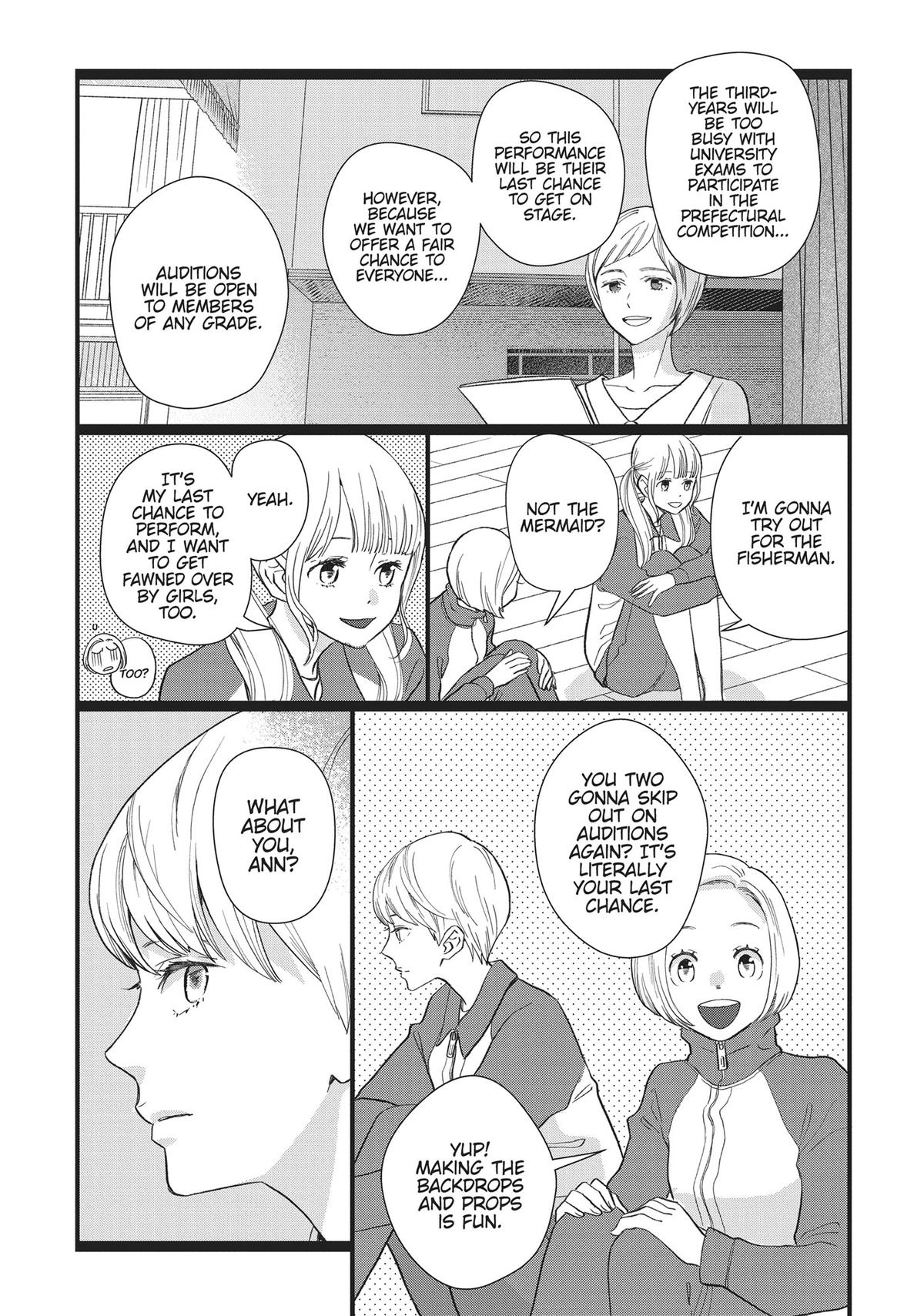 Kageki Shojo!! Chapter 47.5 - Page 20