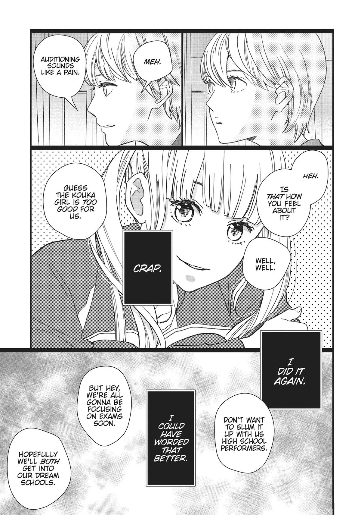 Kageki Shojo!! Chapter 47.5 - Page 21