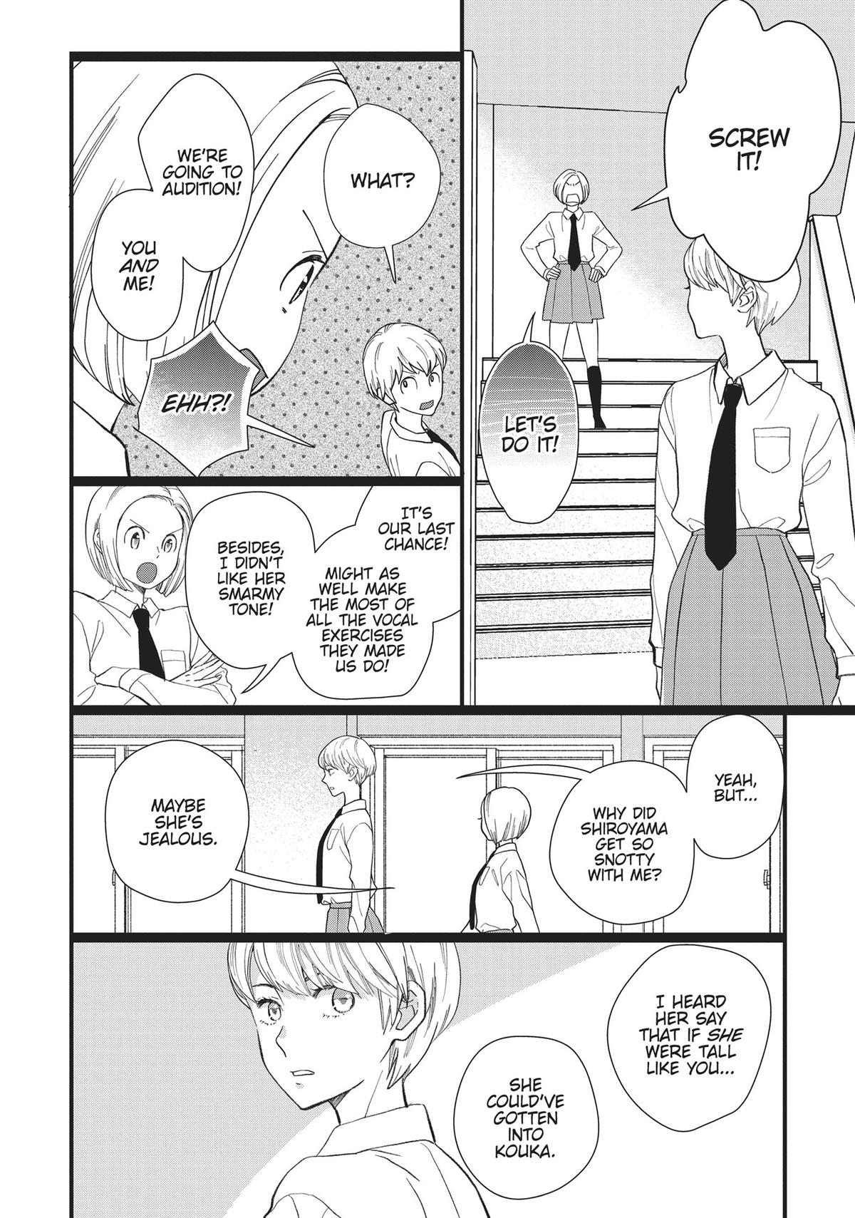 Kageki Shojo!! Chapter 47.5 - Page 22