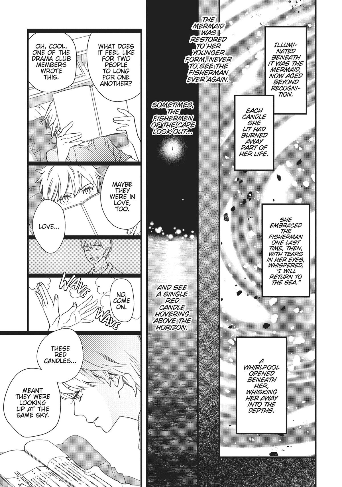 Kageki Shojo!! Chapter 47.5 - Page 25