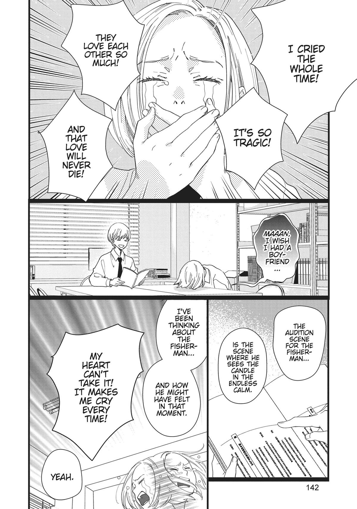 Kageki Shojo!! Chapter 47.5 - Page 26