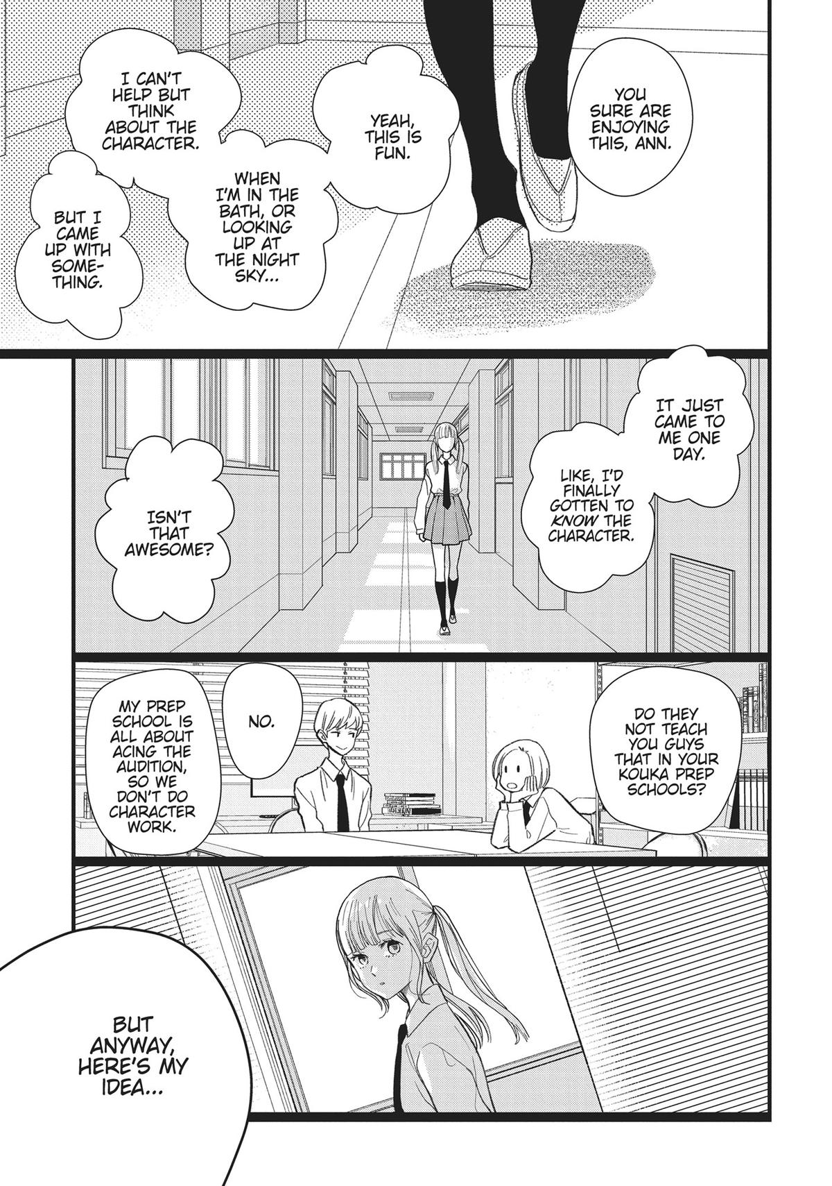 Kageki Shojo!! Chapter 47.5 - Page 27