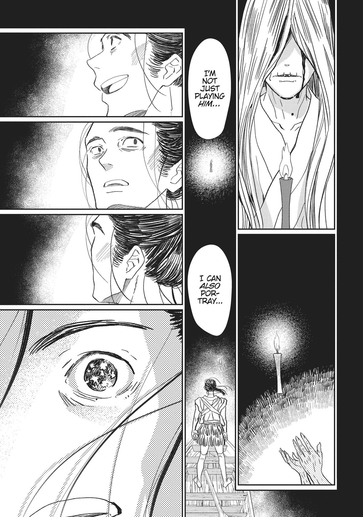 Kageki Shojo!! Chapter 47.5 - Page 29