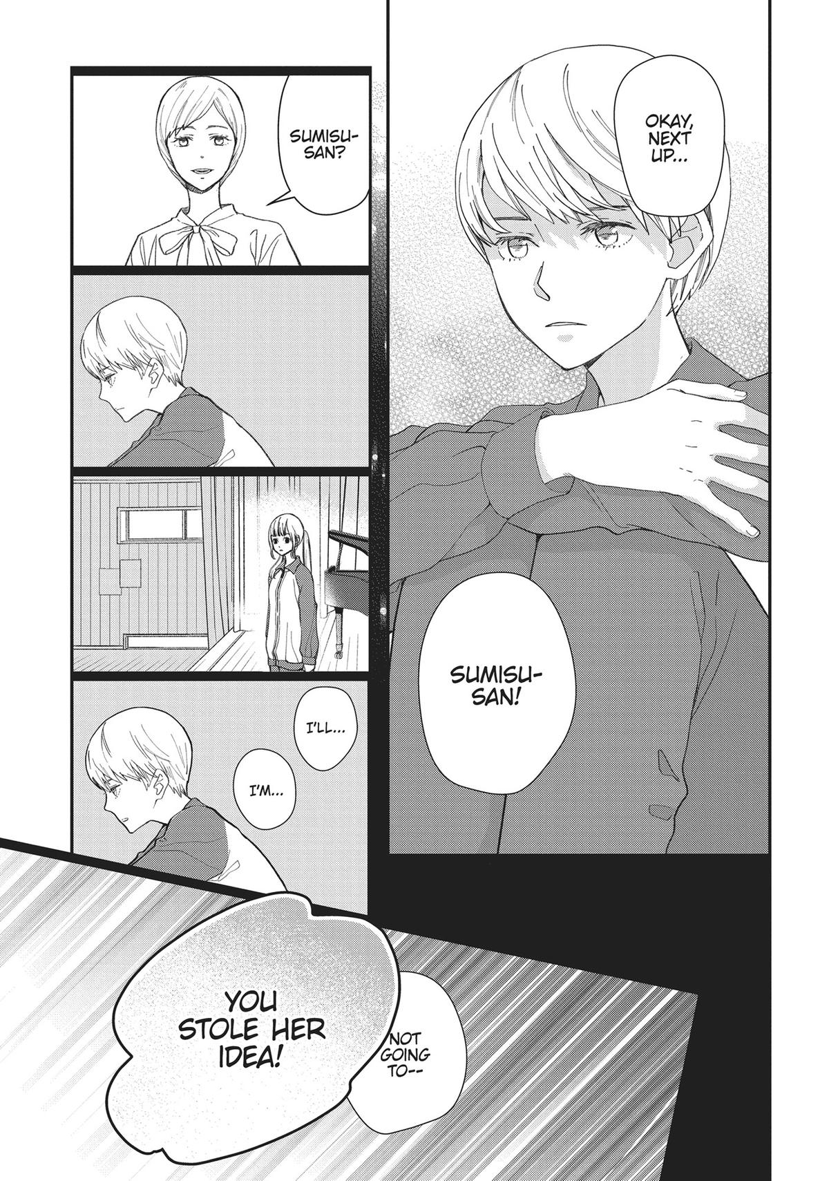 Kageki Shojo!! Chapter 47.5 - Page 32