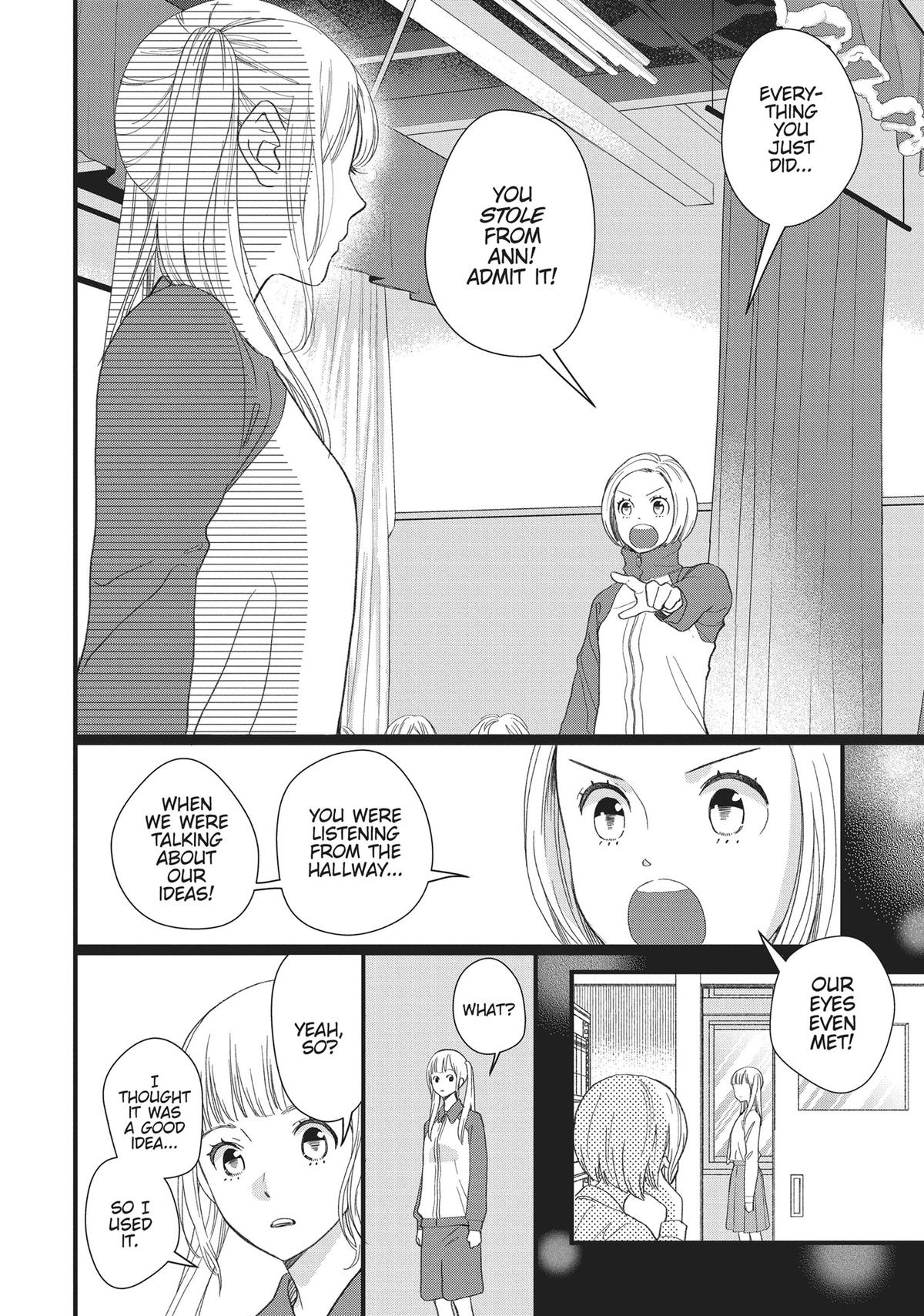 Kageki Shojo!! Chapter 47.5 - Page 33