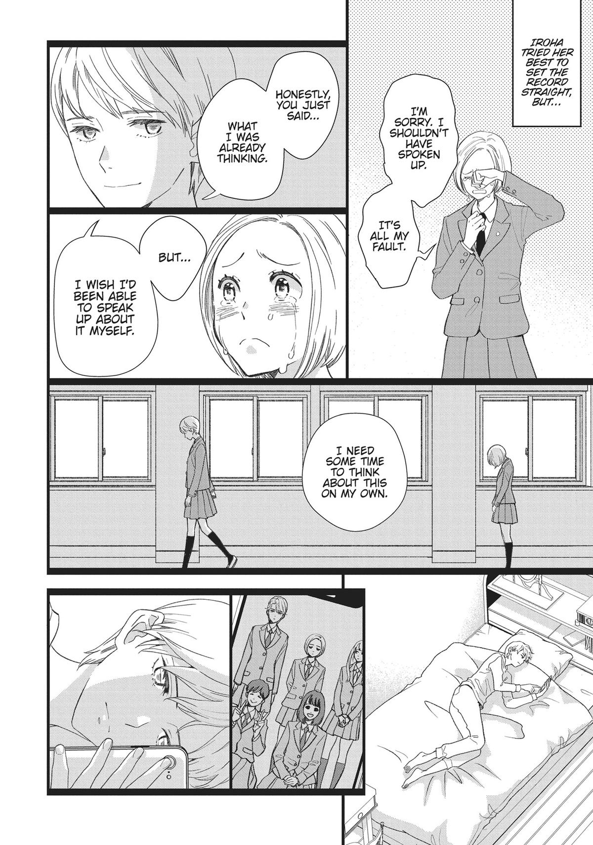 Kageki Shojo!! Chapter 47.5 - Page 37