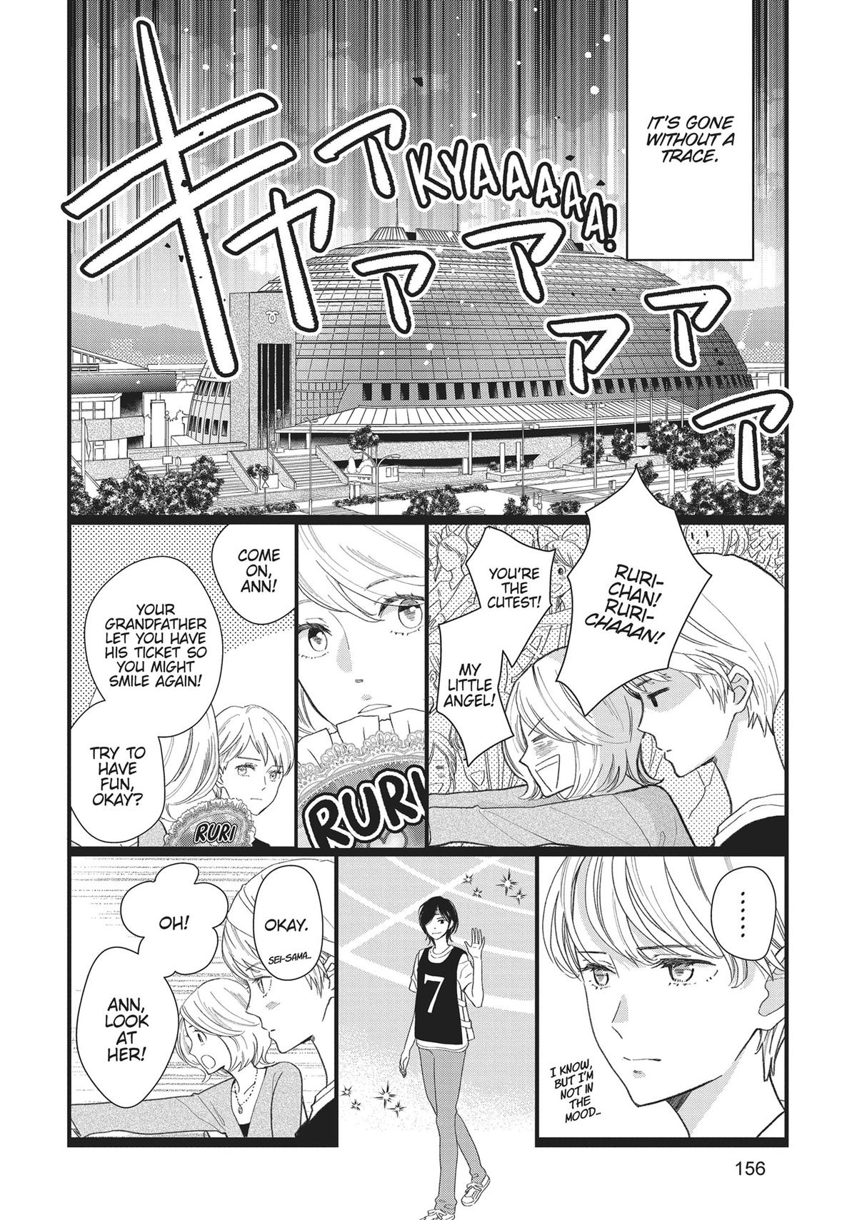 Kageki Shojo!! Chapter 47.5 - Page 39