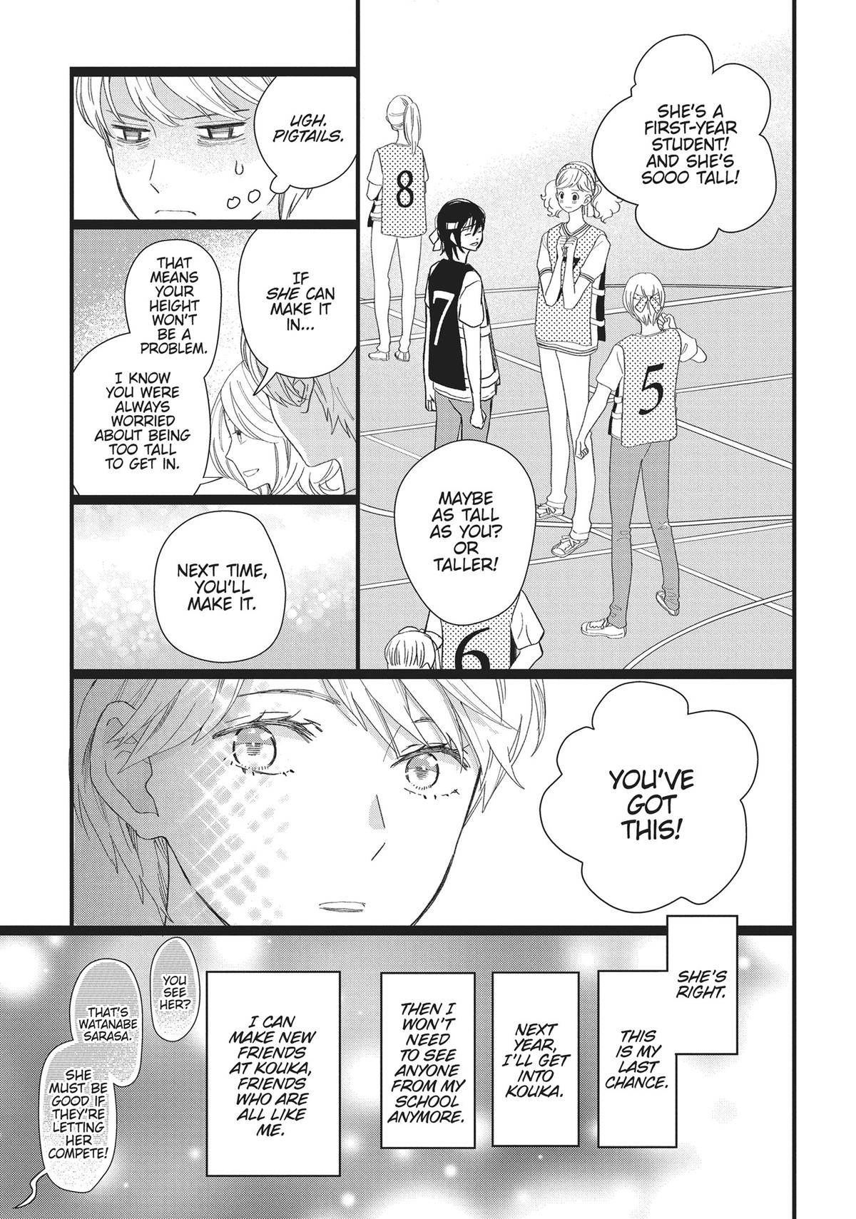 Kageki Shojo!! Chapter 47.5 - Page 40