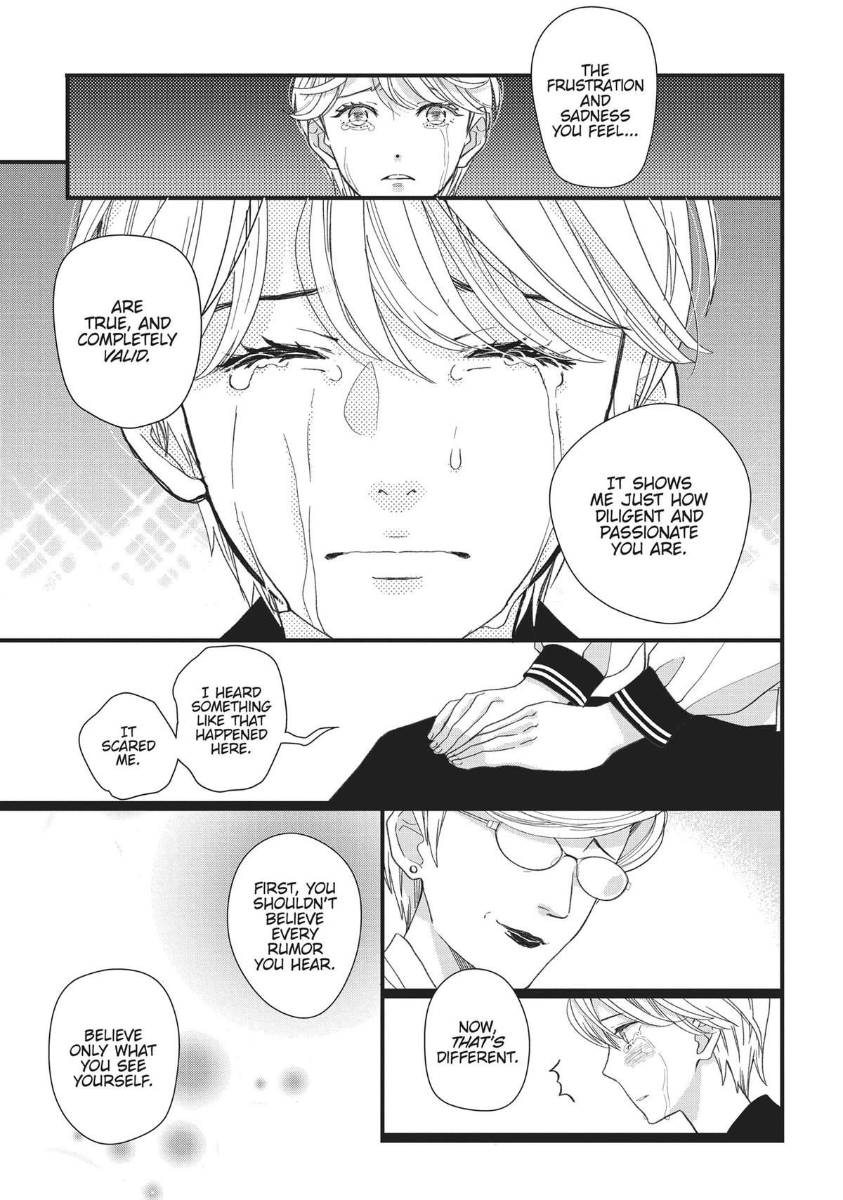 Kageki Shojo!! Chapter 47.5 - Page 52