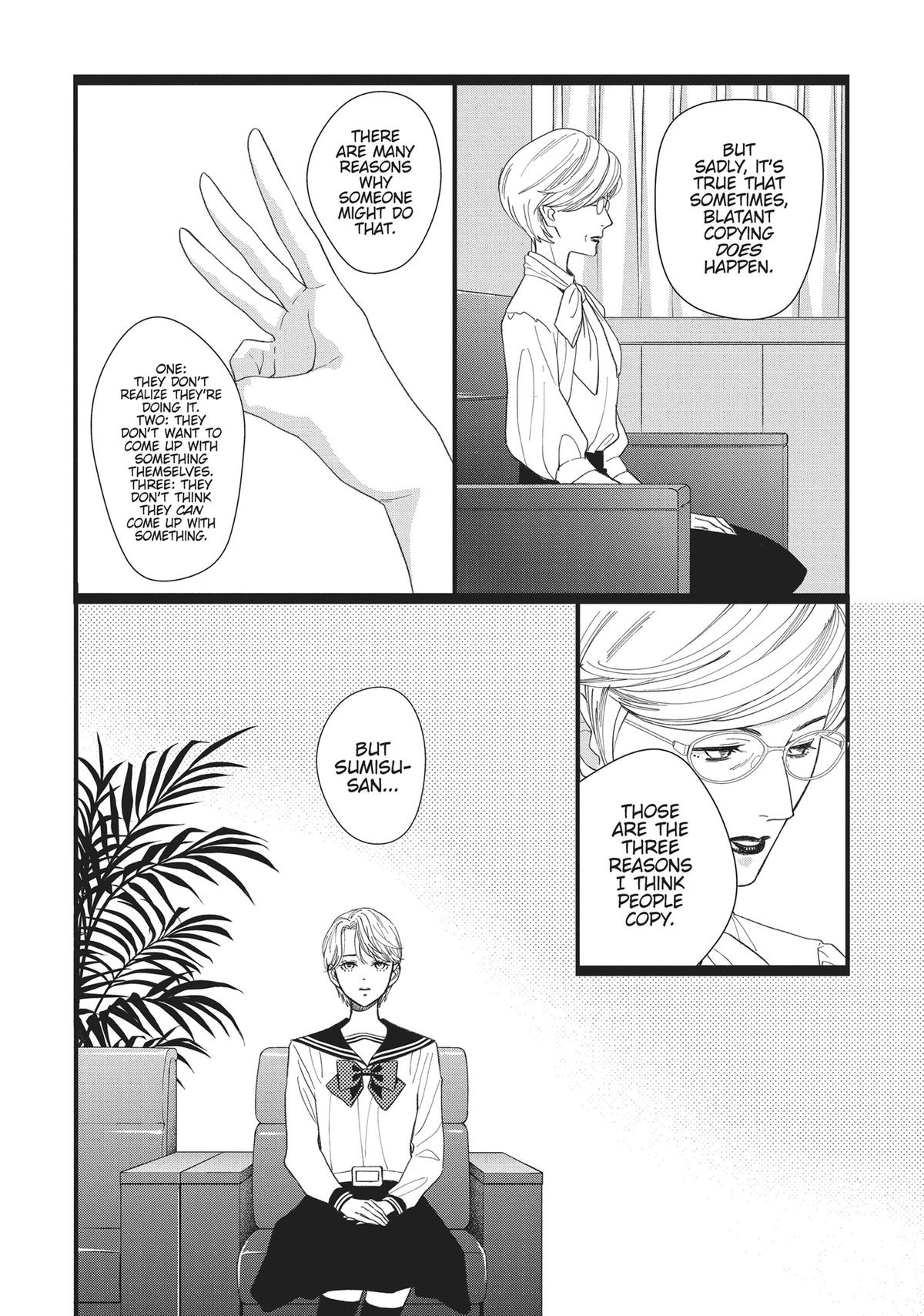 Kageki Shojo!! Chapter 47.5 - Page 55