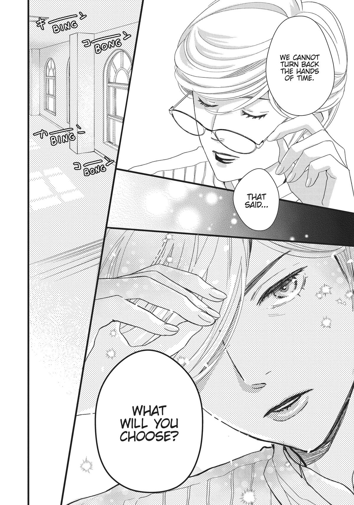 Kageki Shojo!! Chapter 47.5 - Page 59