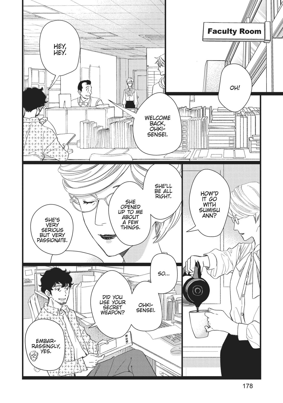 Kageki Shojo!! Chapter 47.5 - Page 61