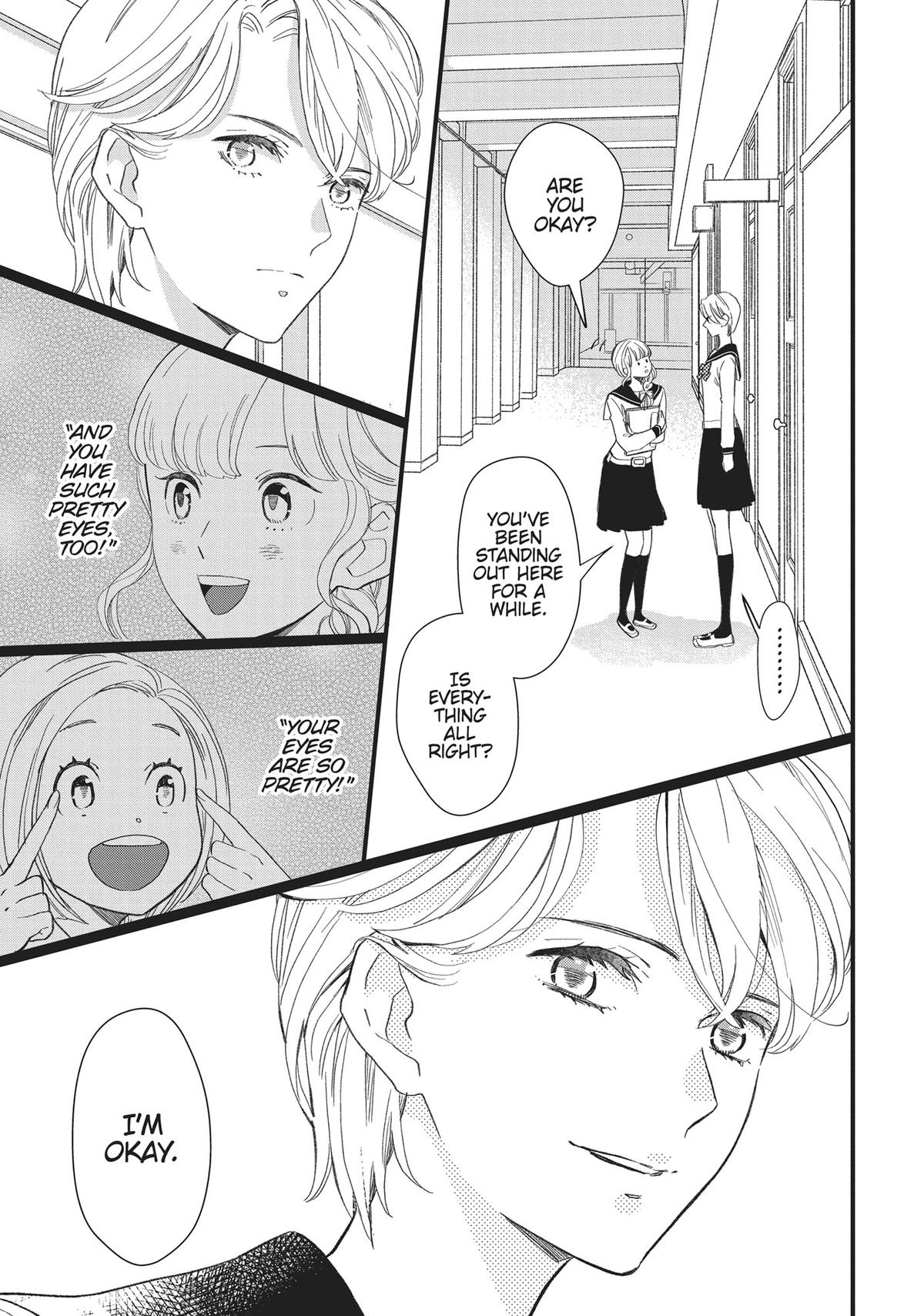 Kageki Shojo!! Chapter 47.5 - Page 64